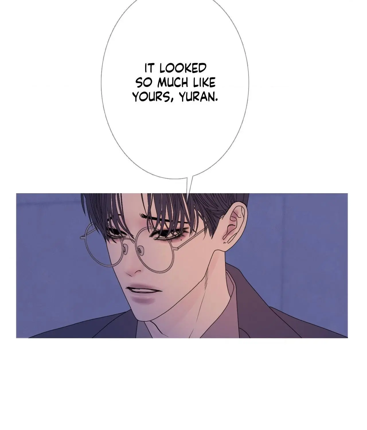 Ghost Gate Chapter 56 page 7
