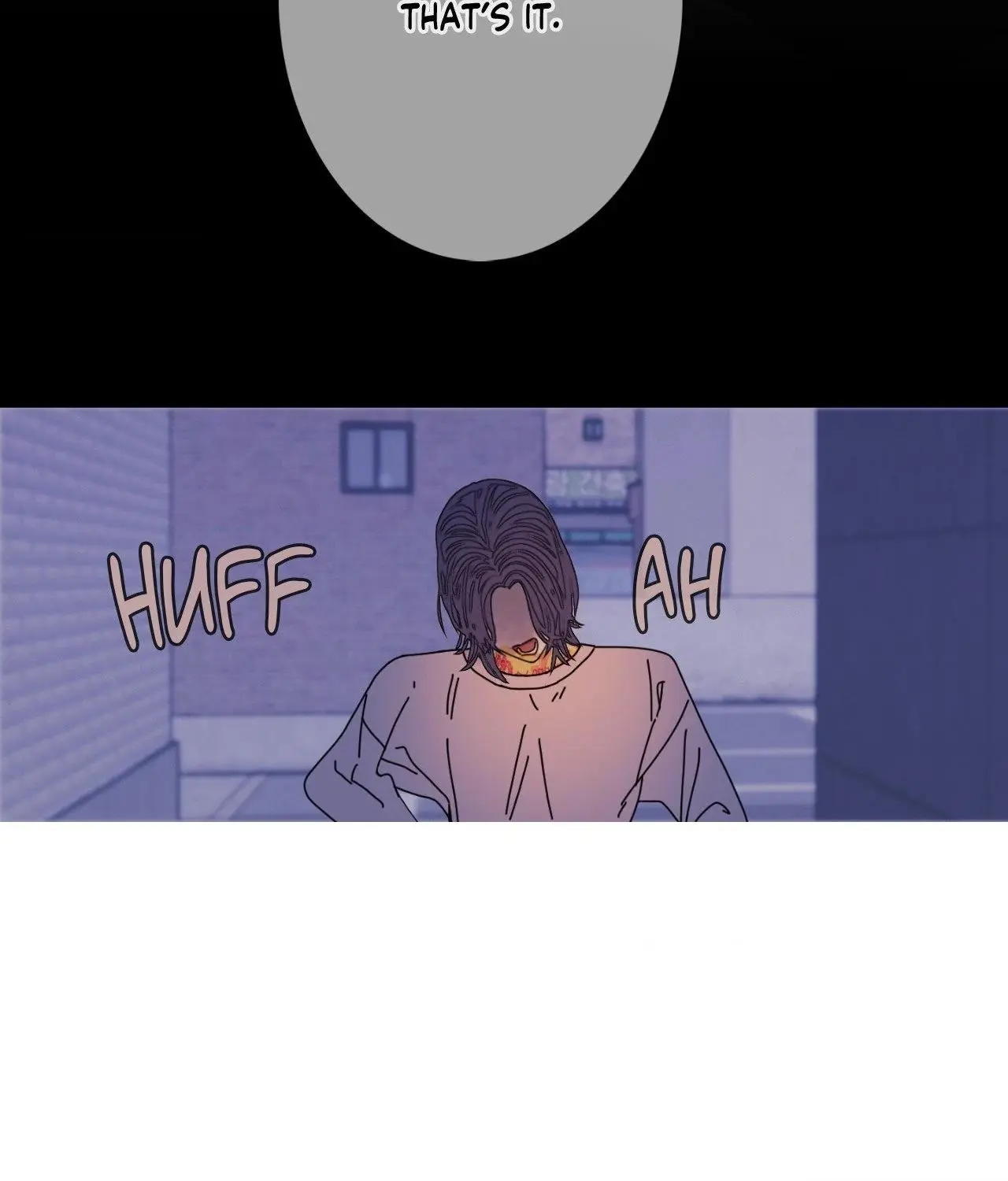 Ghost Gate Chapter 56 page 17