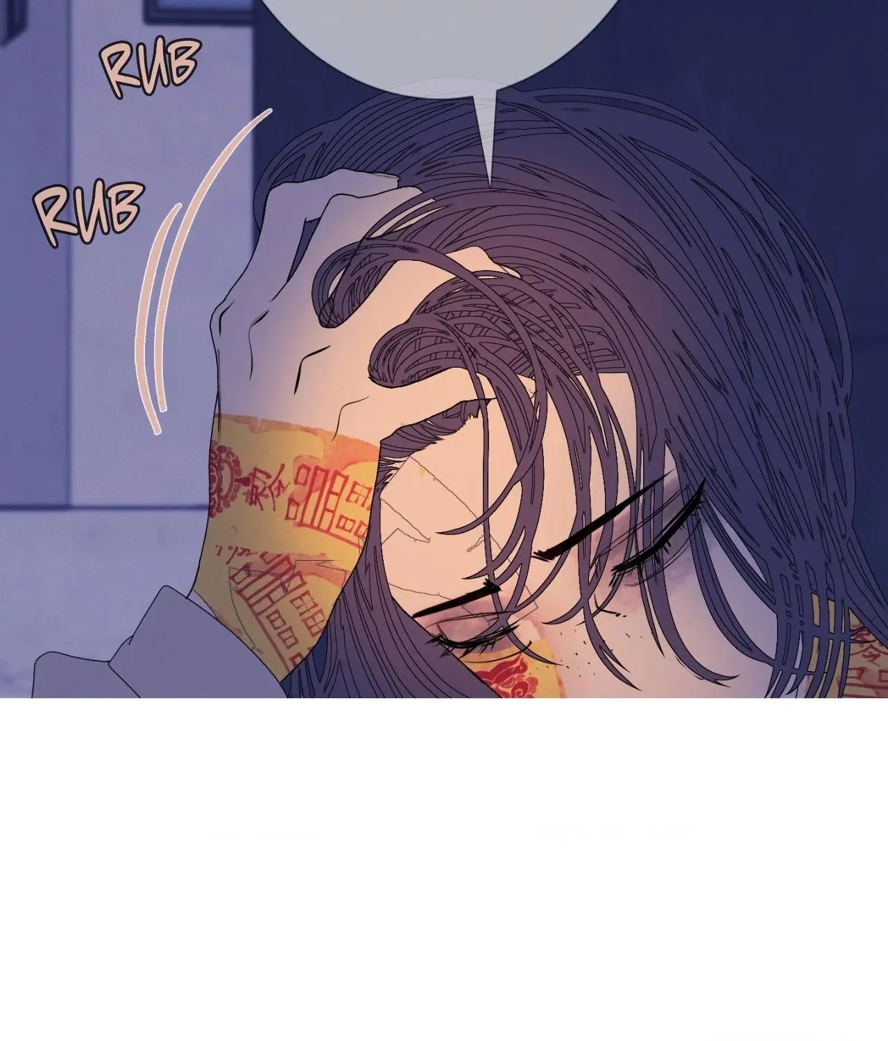 Ghost Gate Chapter 56 page 20