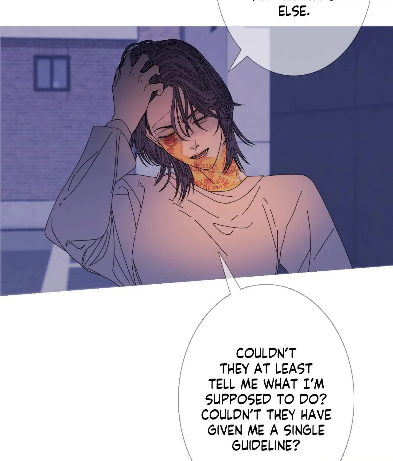 Ghost Gate Chapter 56 page 23
