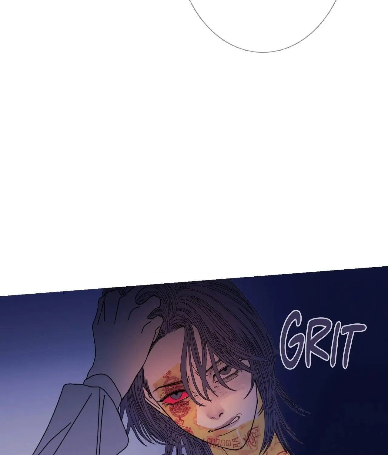 Ghost Gate Chapter 56 page 24