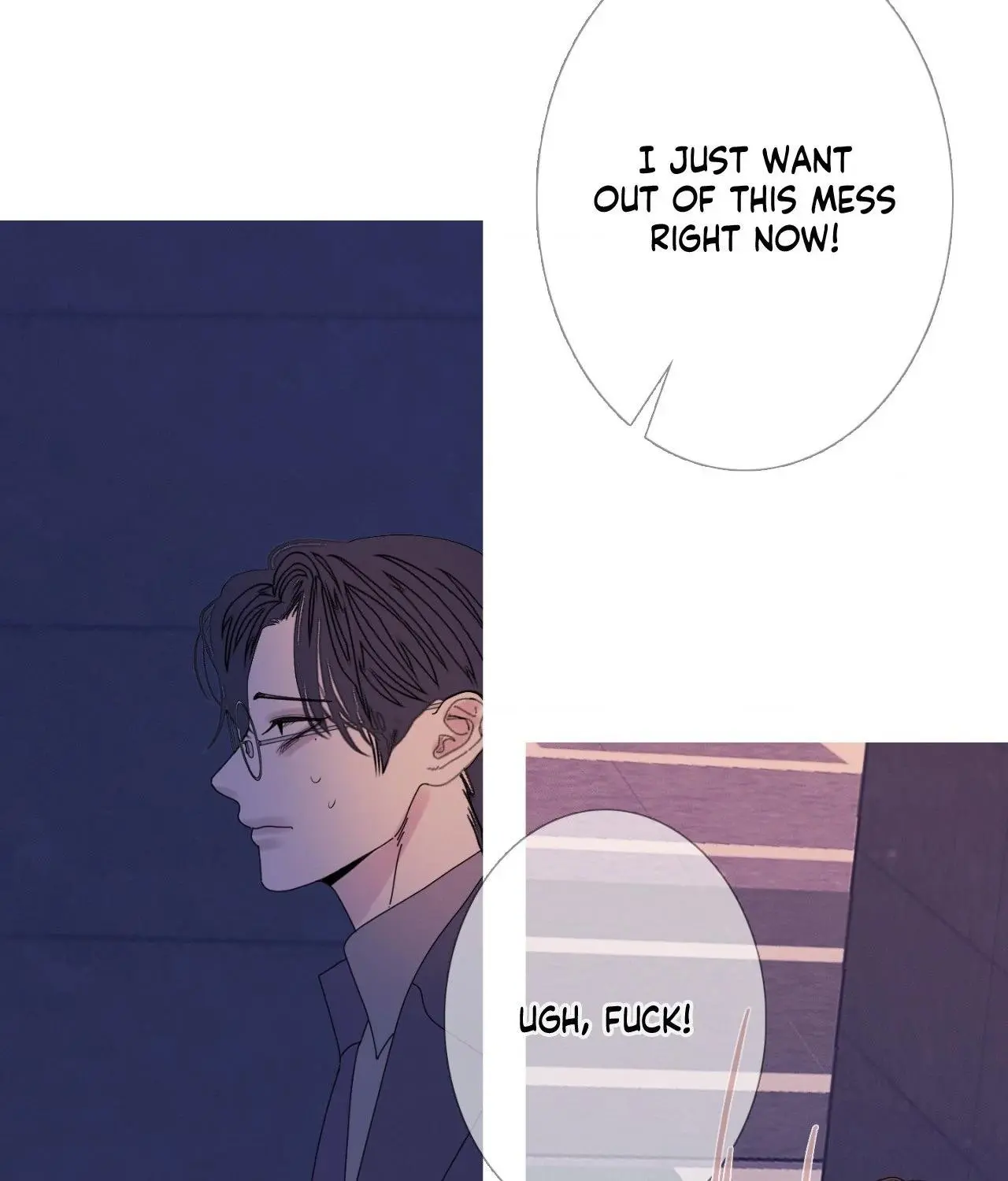 Ghost Gate Chapter 56 page 28