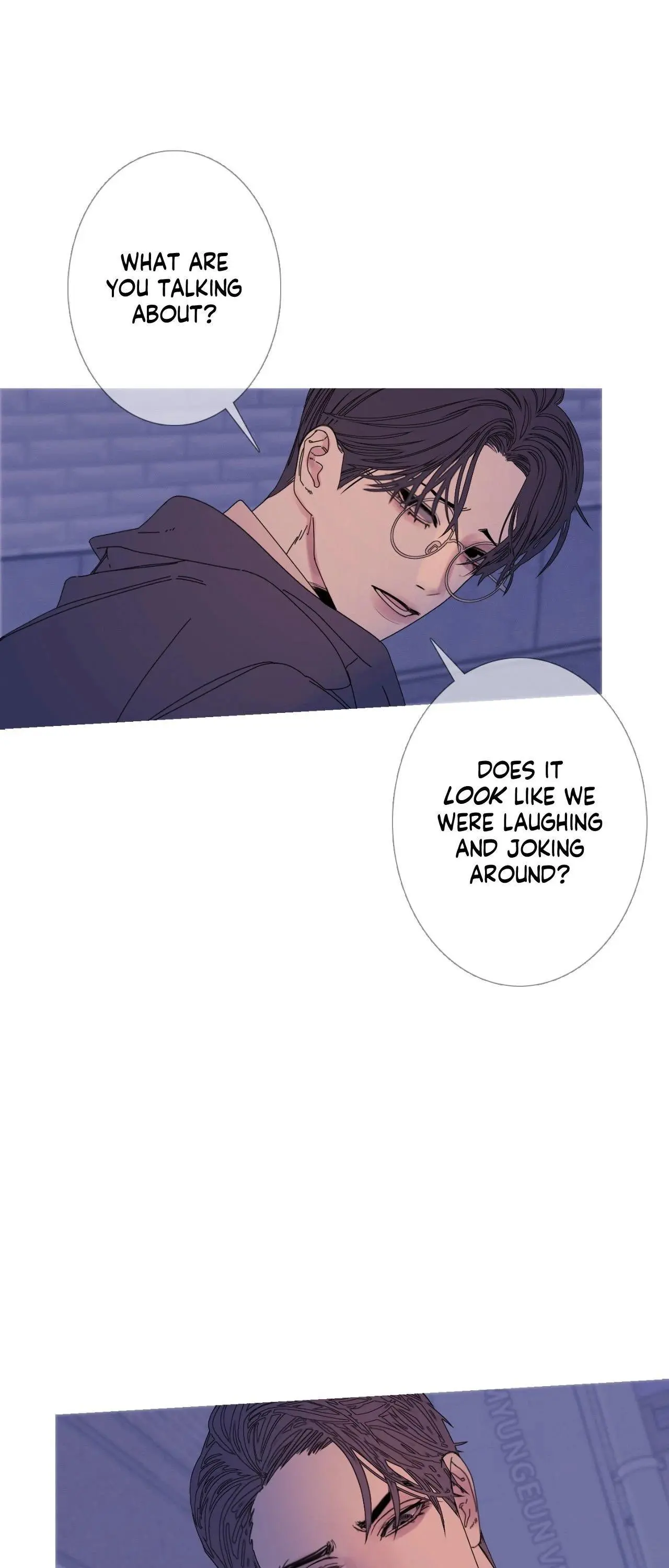Ghost Gate Chapter 57 page 3