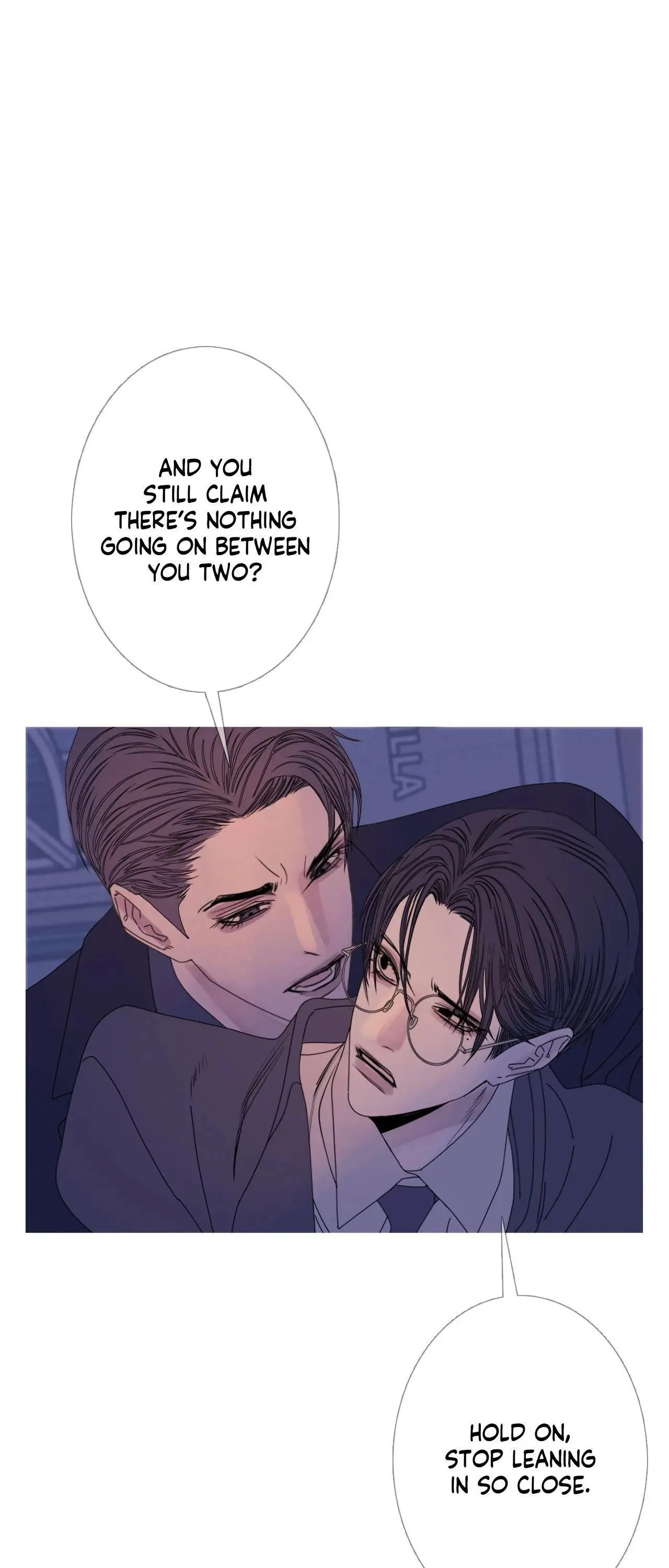 Ghost Gate Chapter 57 page 13