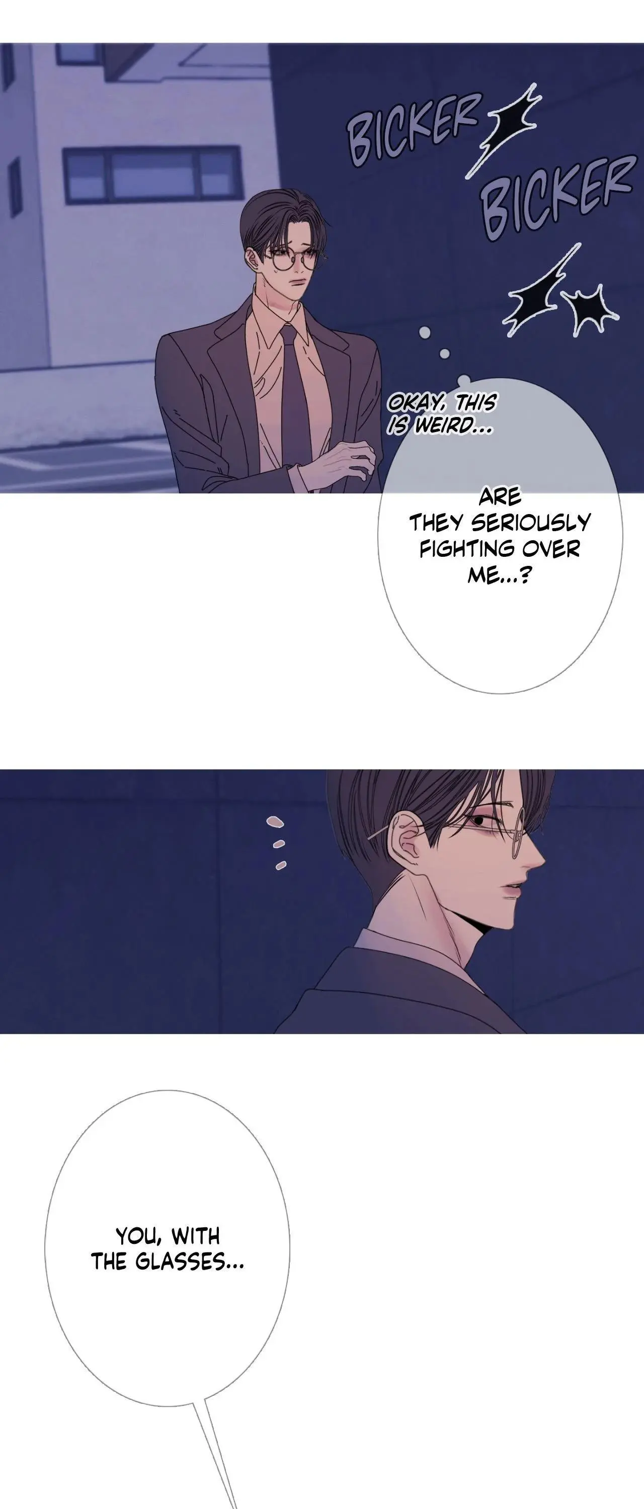 Ghost Gate Chapter 57 page 23