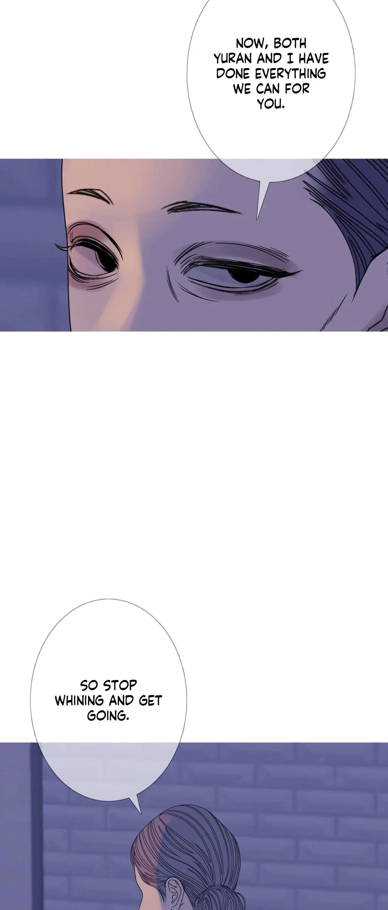 Ghost Gate Chapter 57 page 46