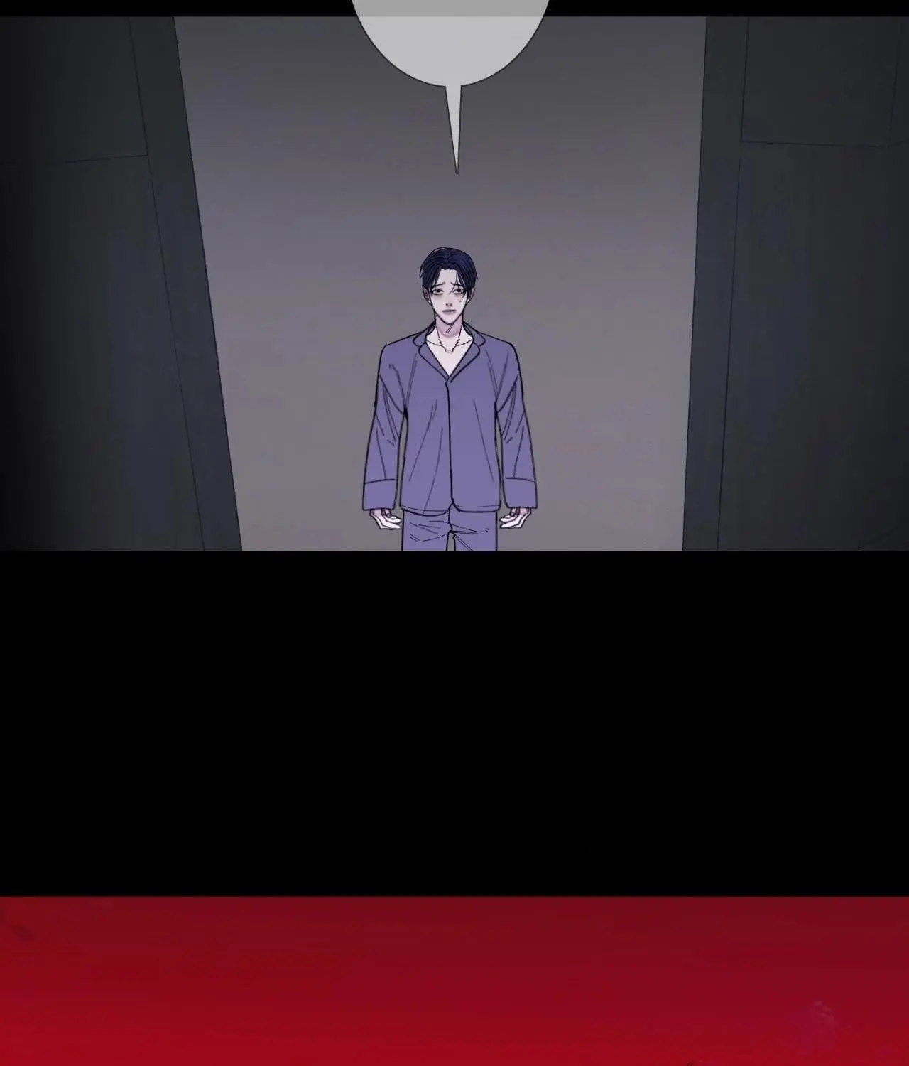 Ghost Gate Chapter 58 page 82