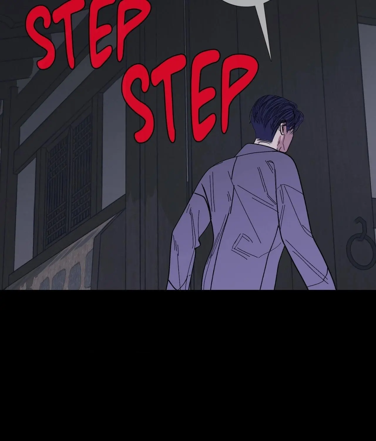 Ghost Gate Chapter 58 page 89