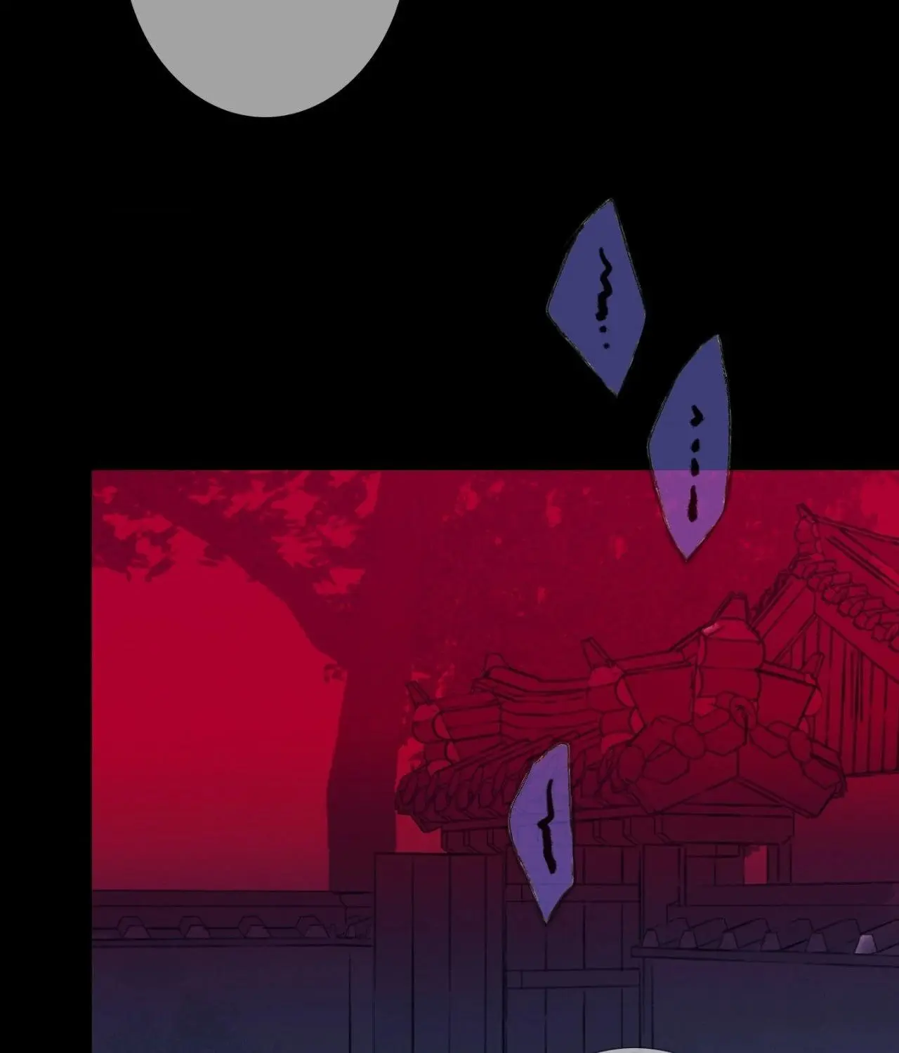 Ghost Gate Chapter 59 page 11