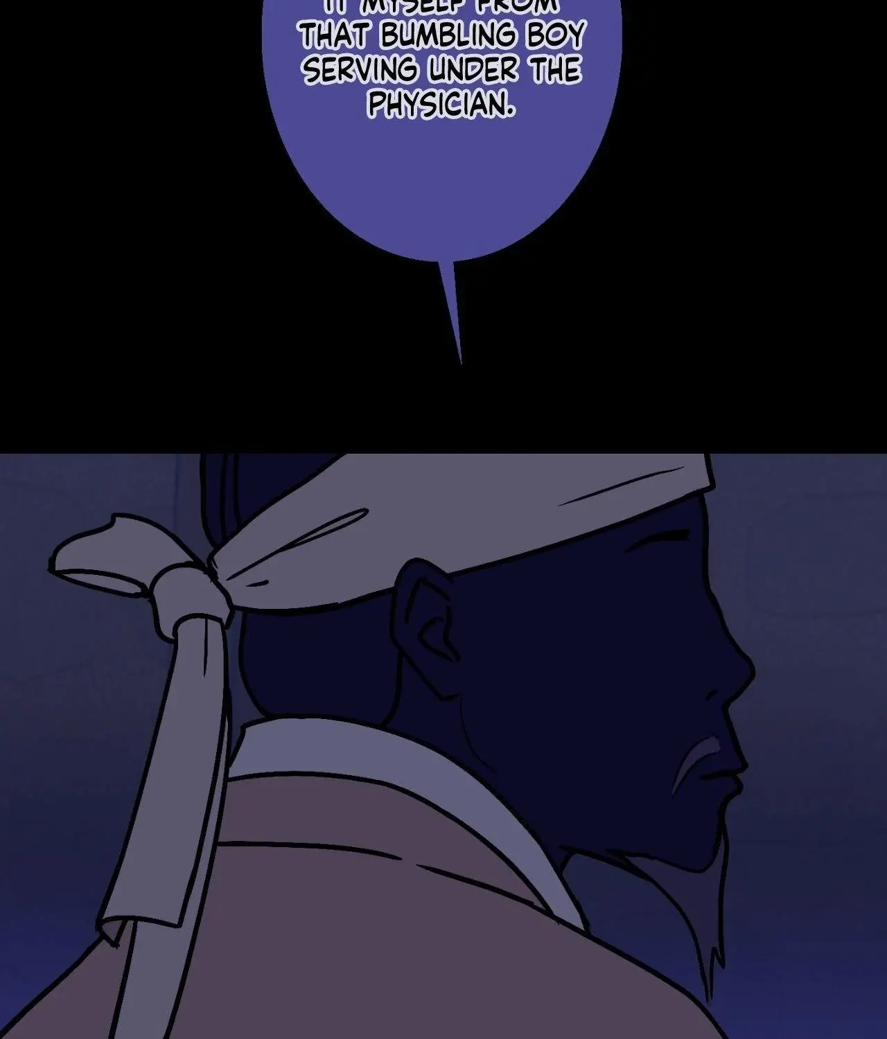 Ghost Gate Chapter 59 page 17