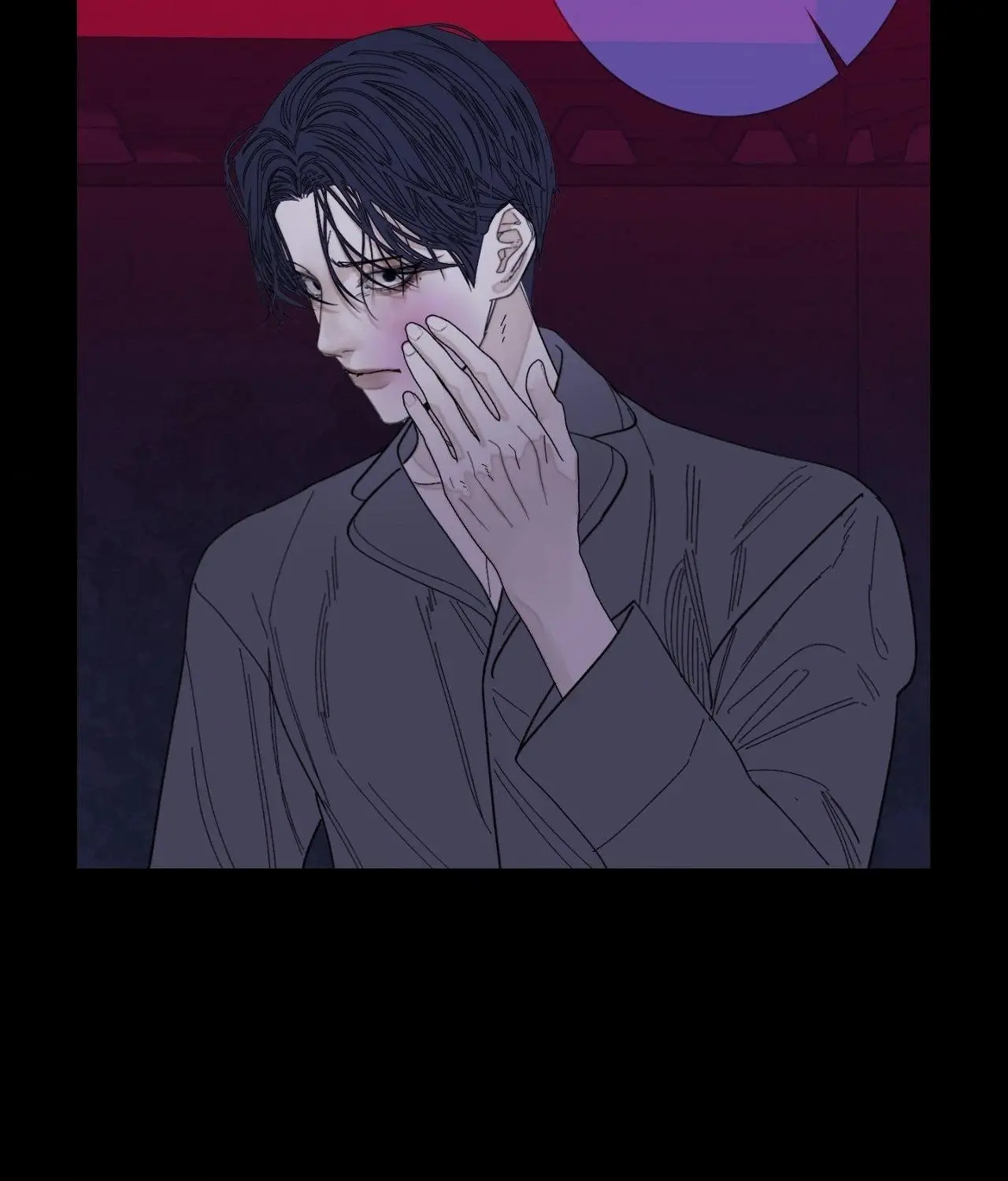 Ghost Gate Chapter 59 page 44