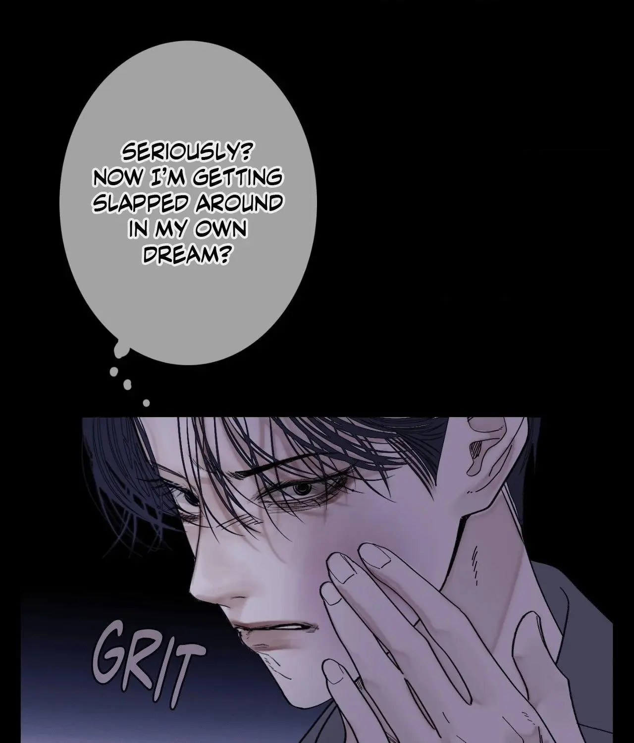 Ghost Gate Chapter 59 page 45