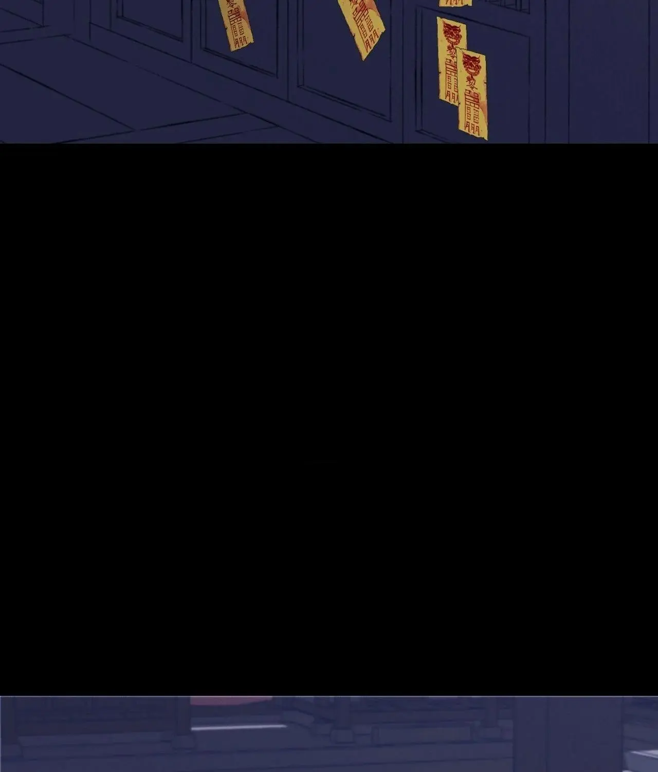 Ghost Gate Chapter 59 page 67
