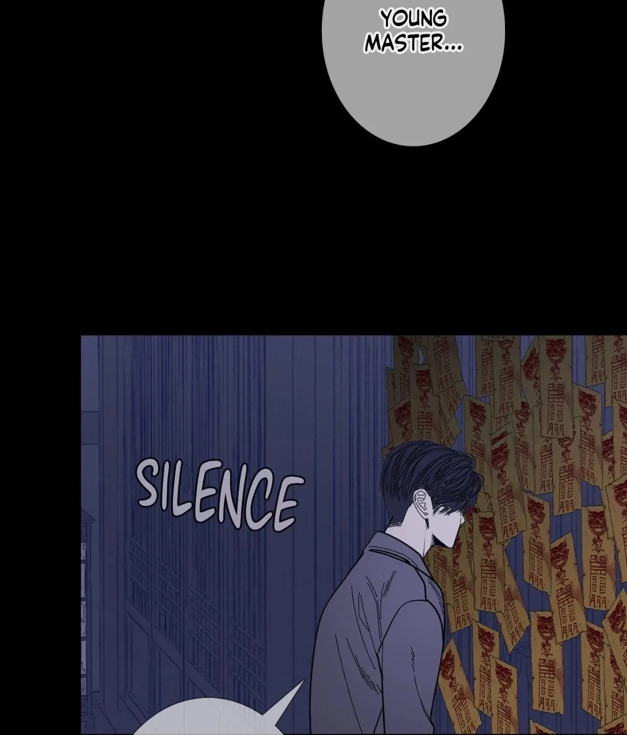 Ghost Gate Chapter 59 page 71