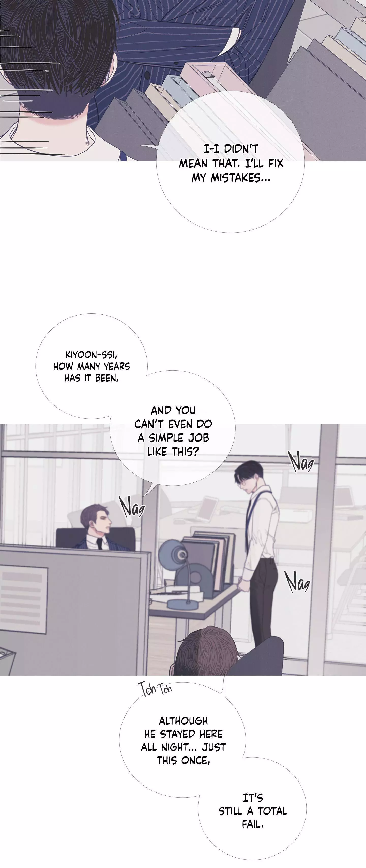 Ghost Gate Chapter 6 page 6