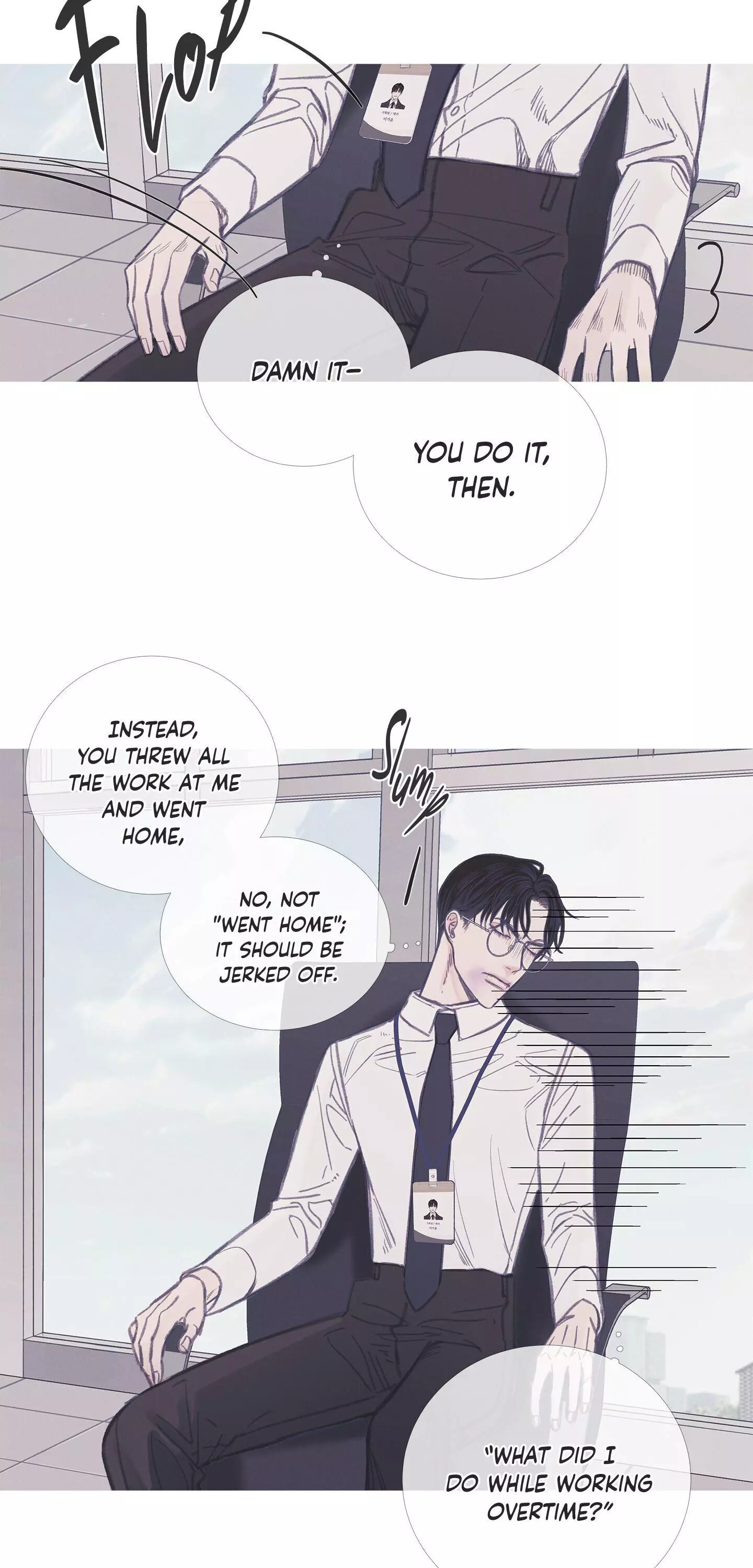 Ghost Gate Chapter 6 page 8