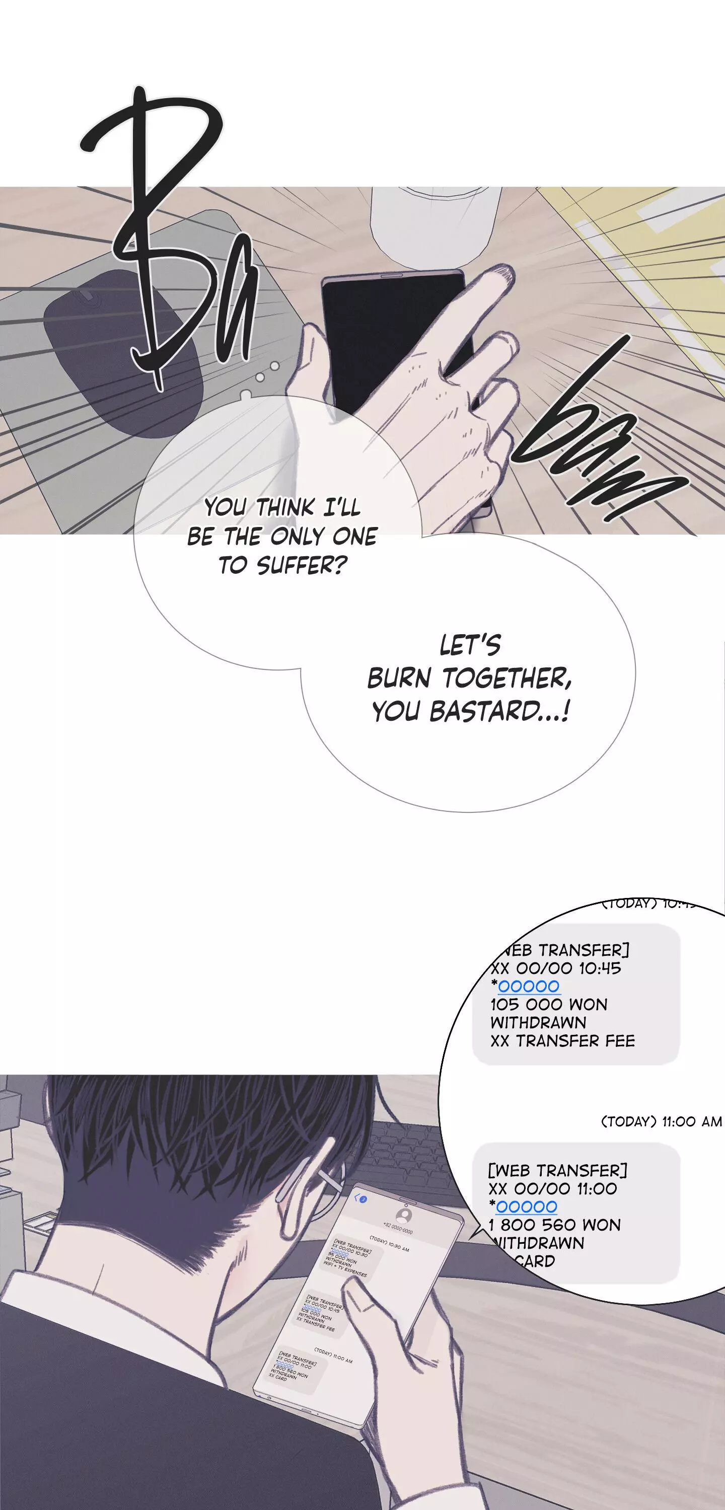 Ghost Gate Chapter 6 page 11