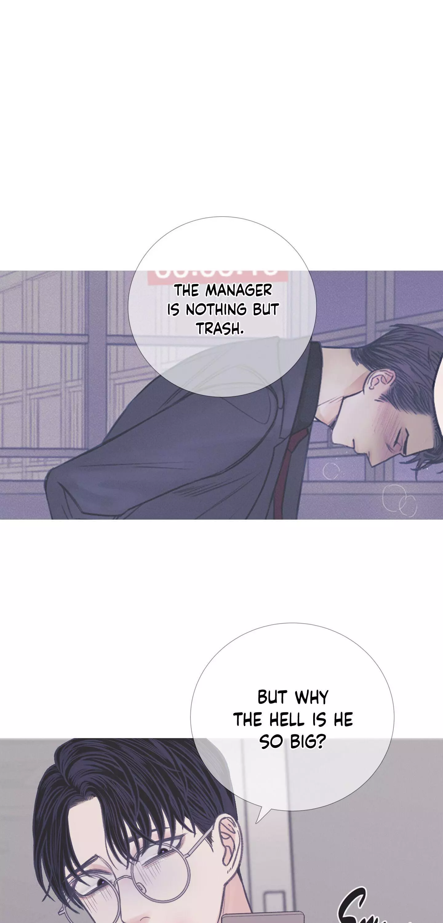 Ghost Gate Chapter 6 page 23