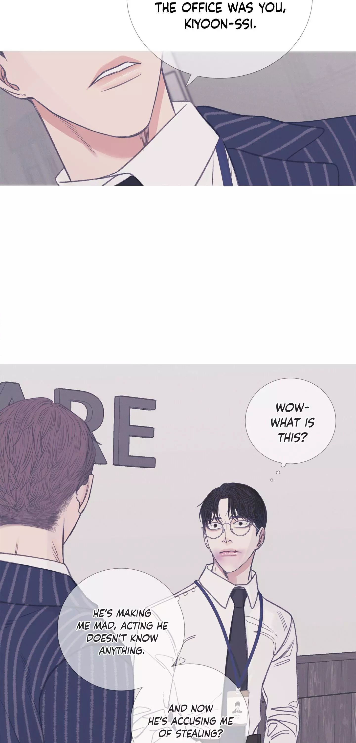 Ghost Gate Chapter 6 page 37