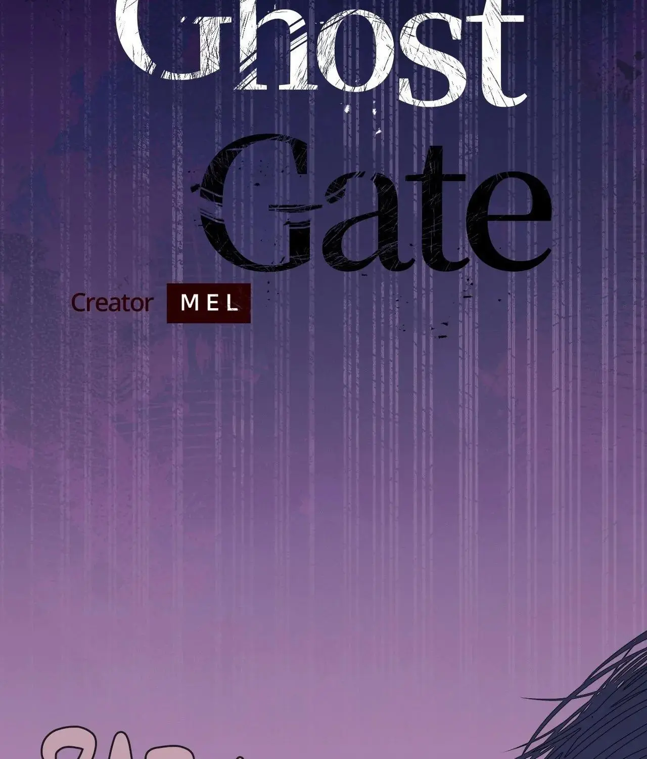 Ghost Gate Chapter 60 page 2
