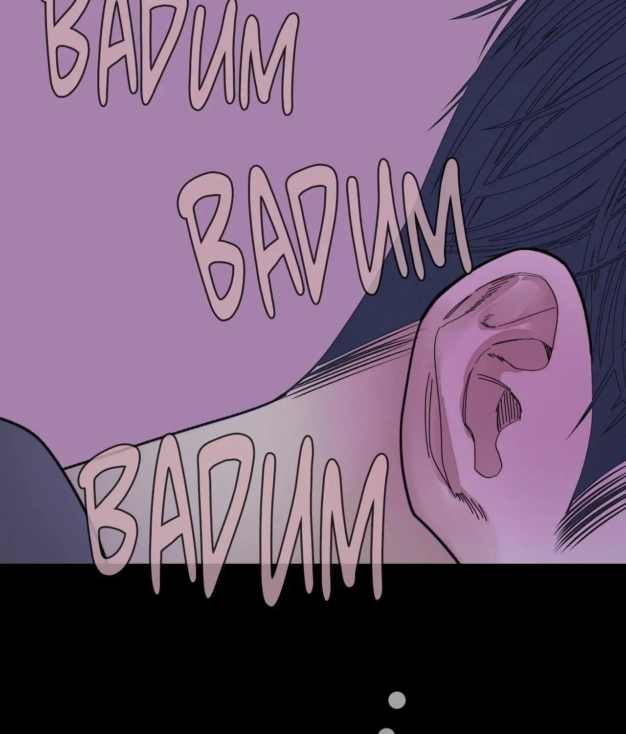 Ghost Gate Chapter 60 page 3