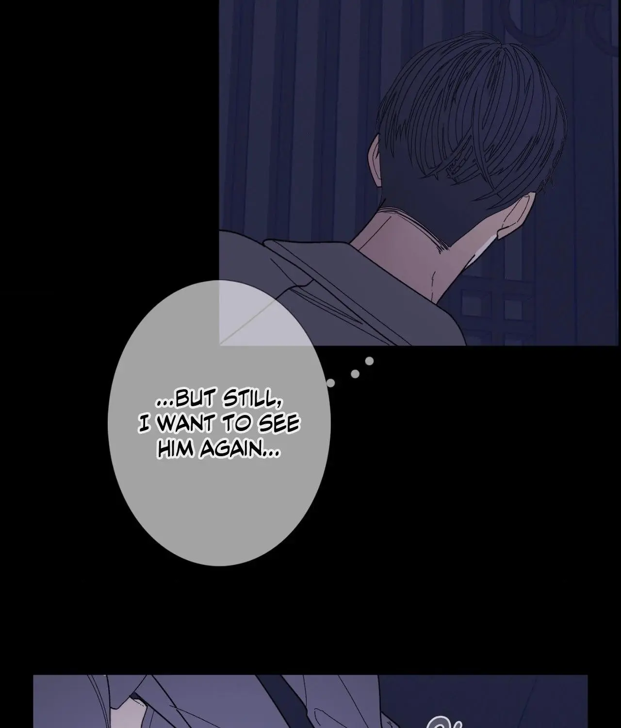 Ghost Gate Chapter 60 page 8