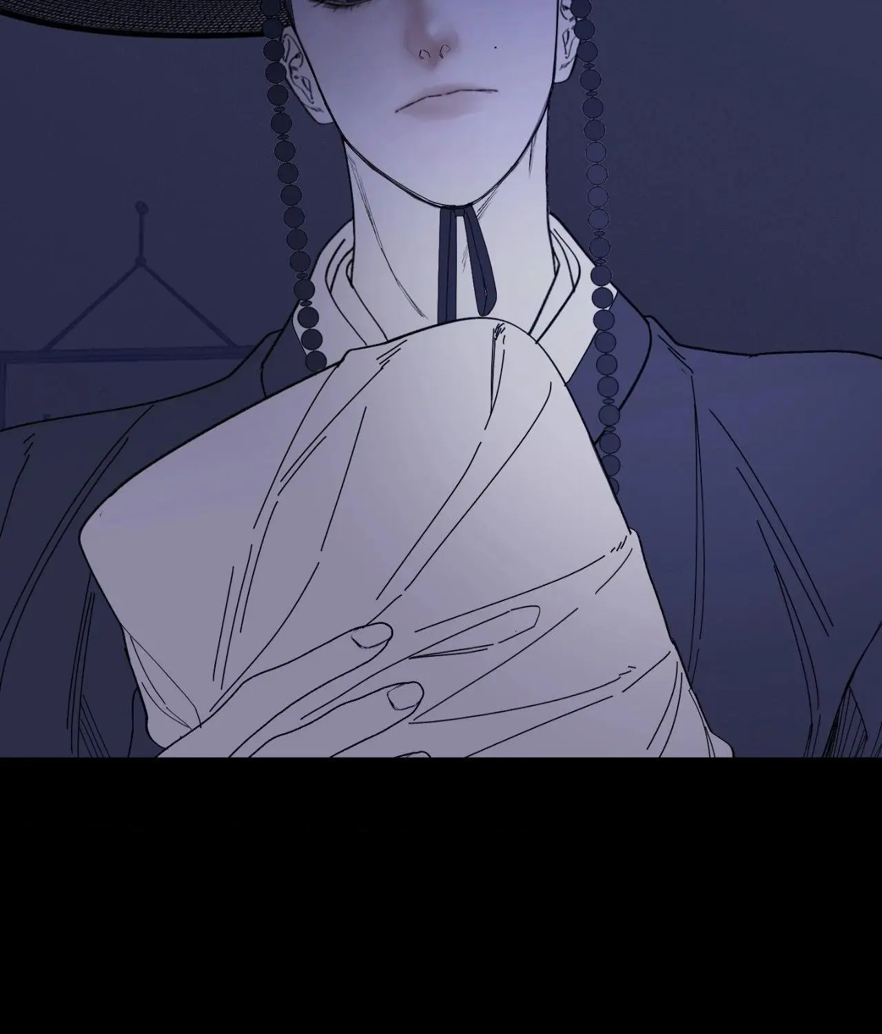 Ghost Gate Chapter 60 page 13