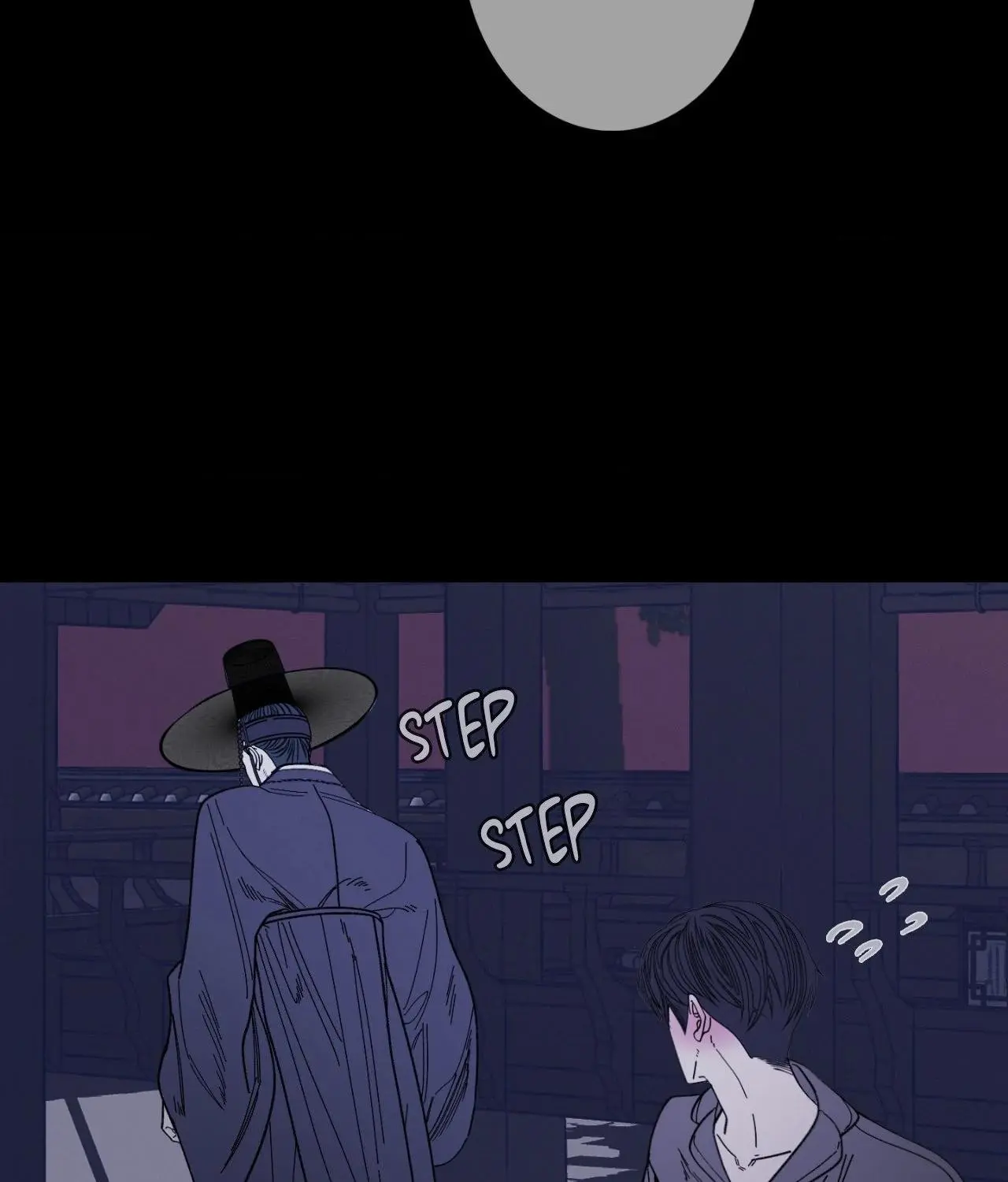 Ghost Gate Chapter 60 page 16