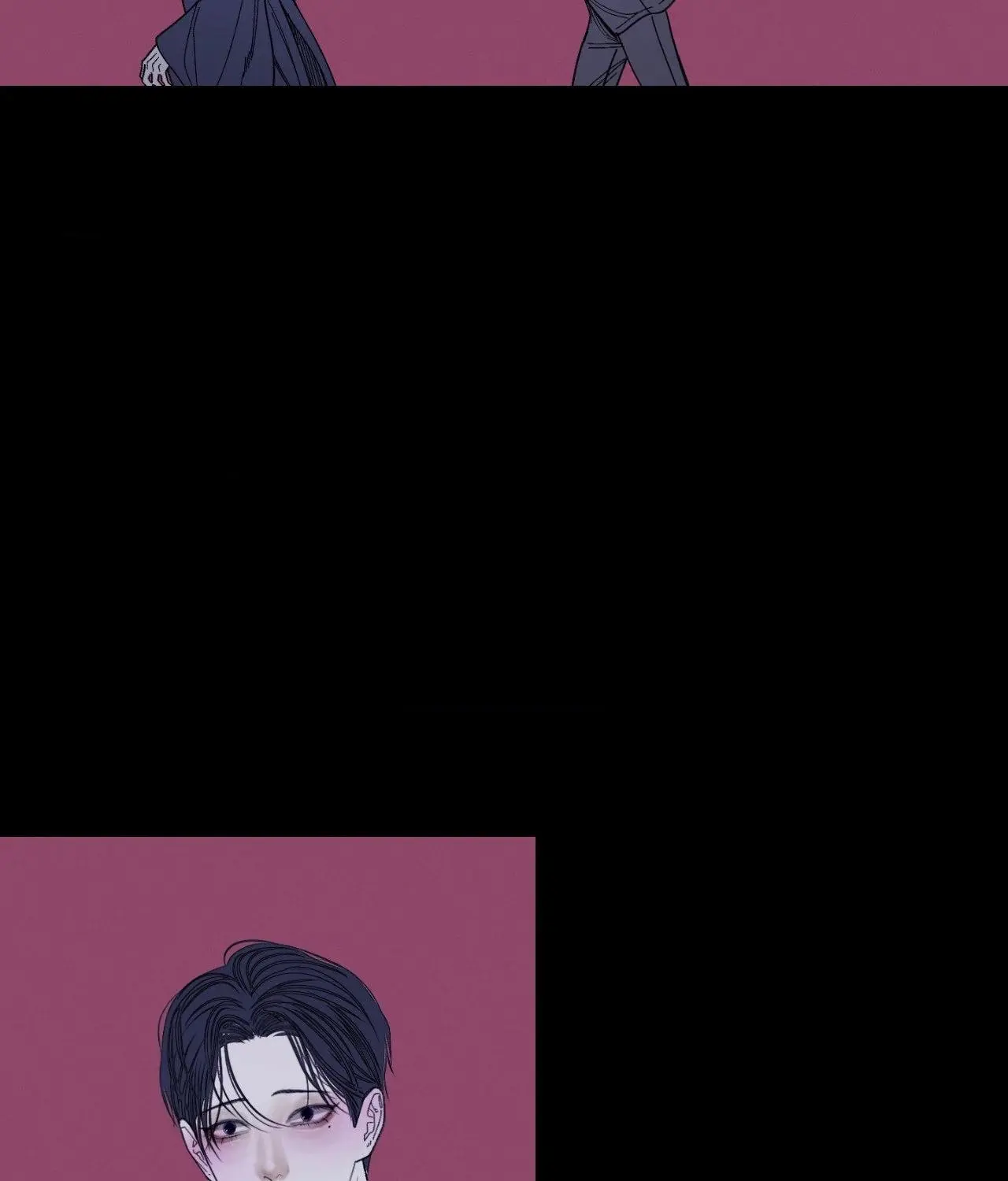 Ghost Gate Chapter 60 page 23