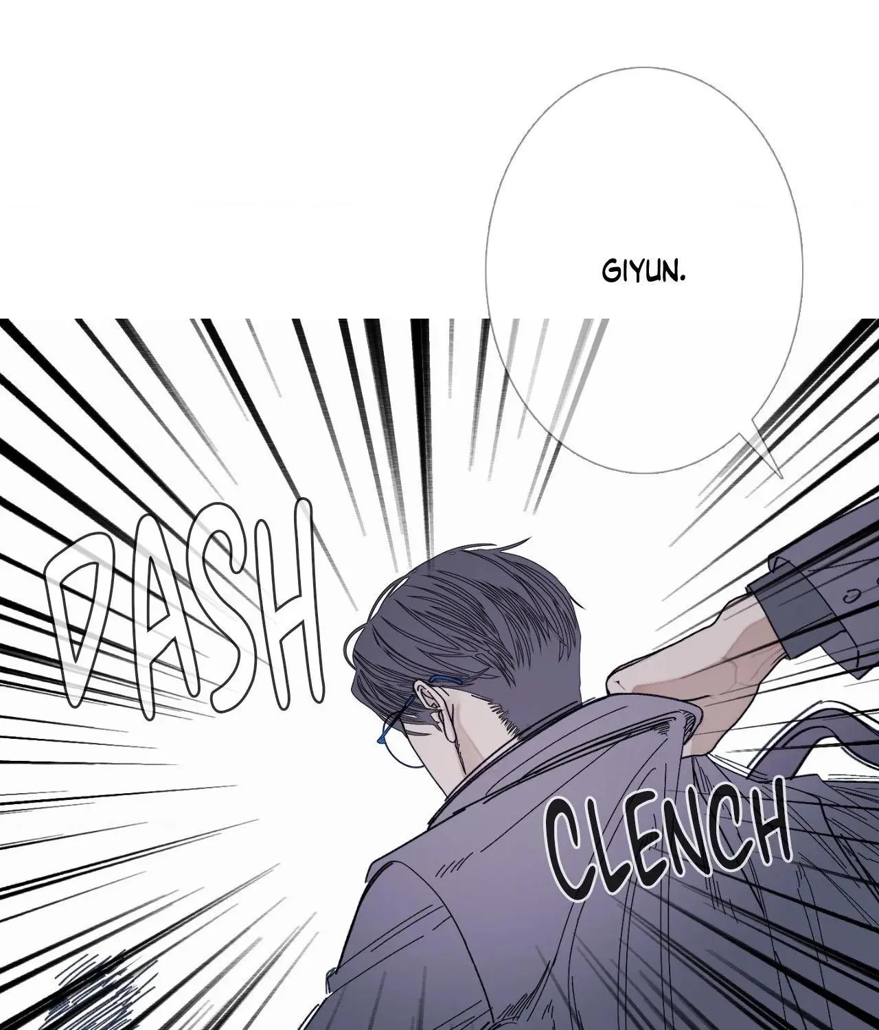 Ghost Gate Chapter 60 page 54