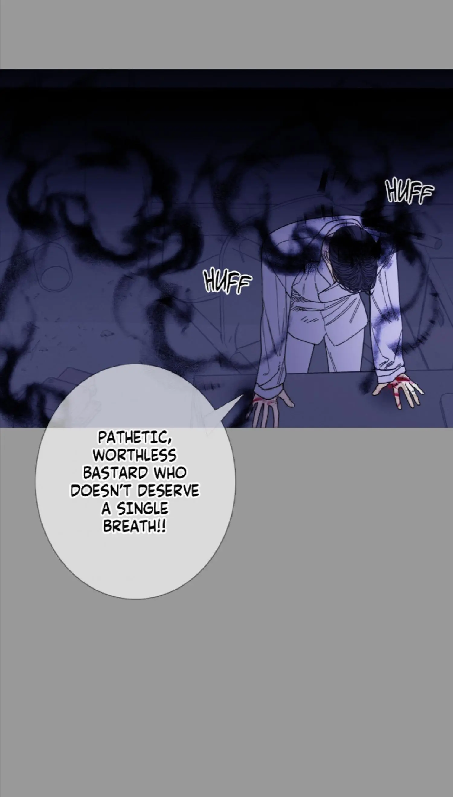 Ghost Gate Chapter 64 page 3
