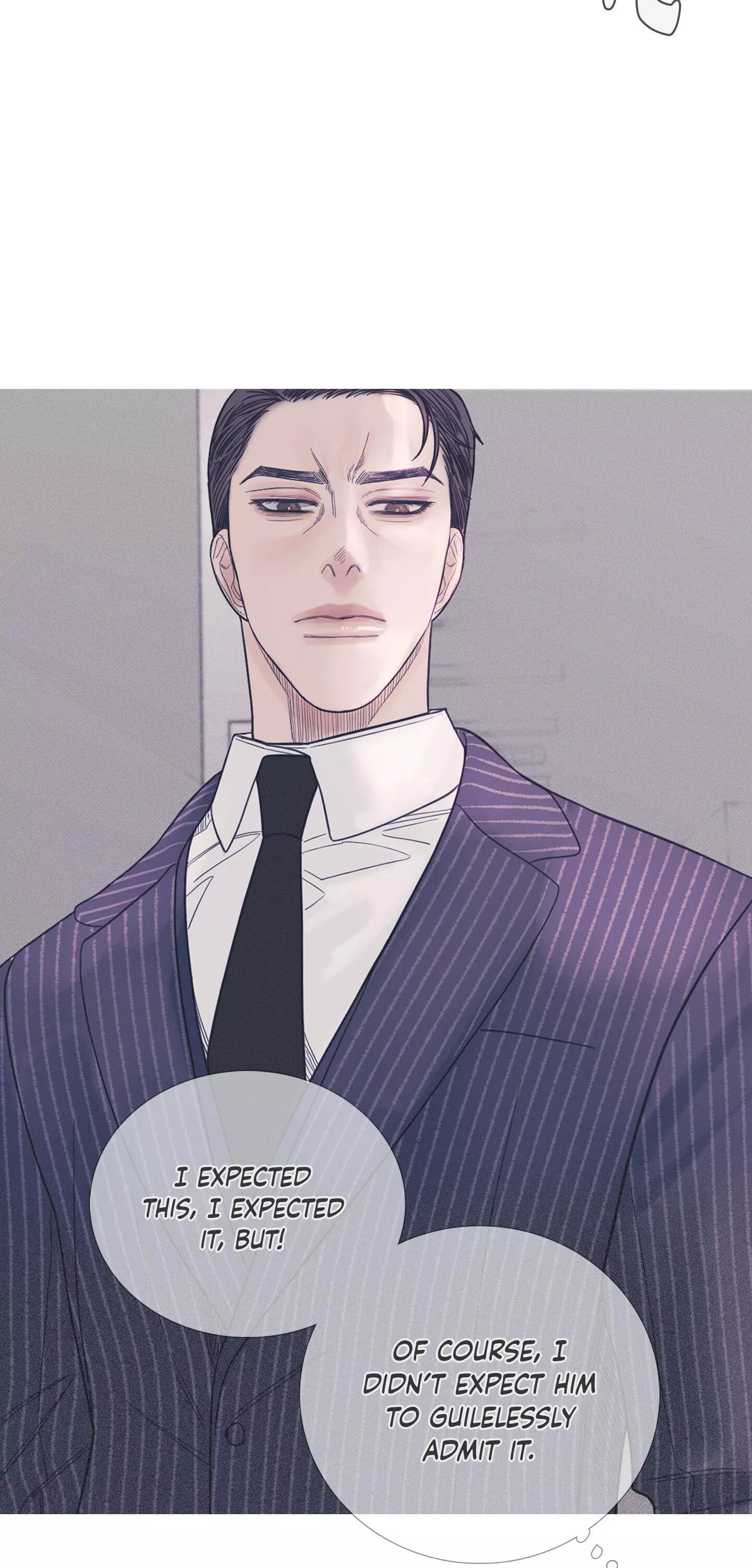 Ghost Gate Chapter 7 page 7