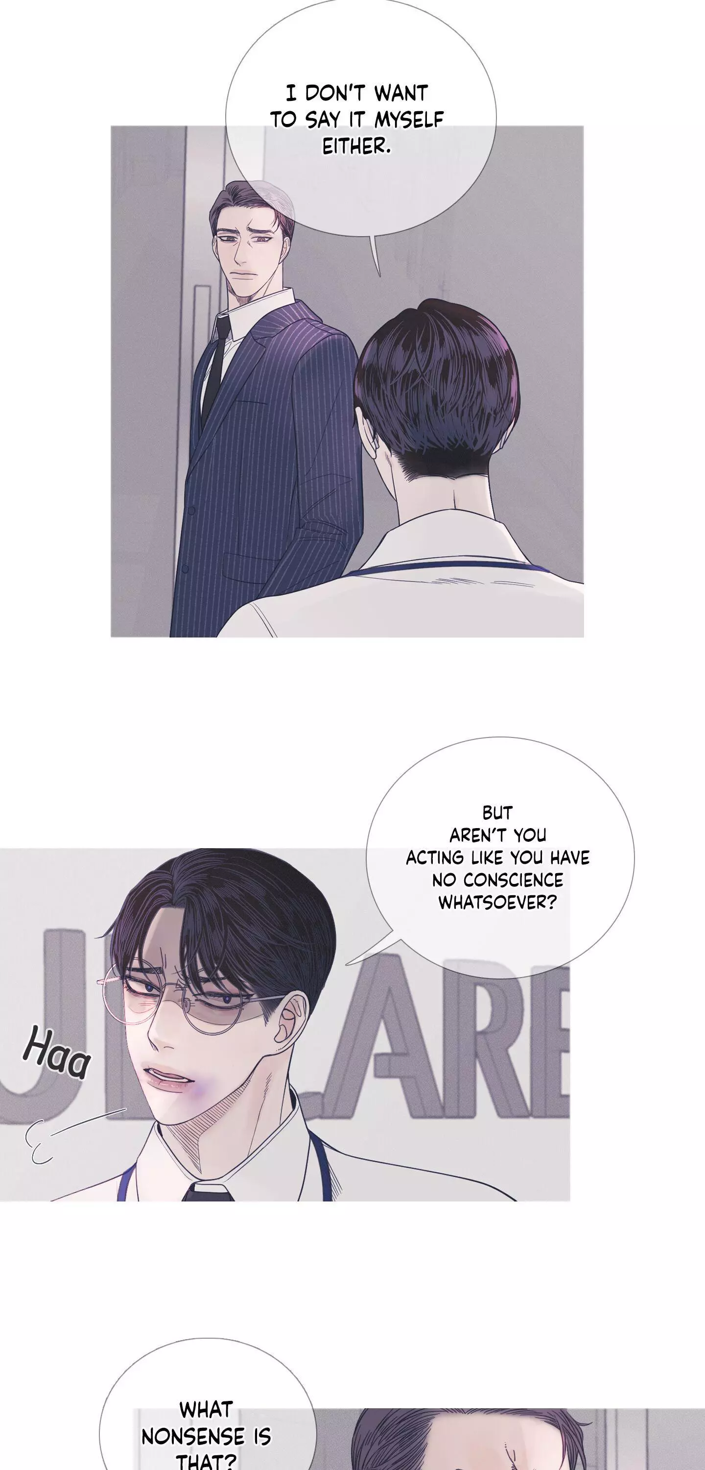 Ghost Gate Chapter 7 page 10