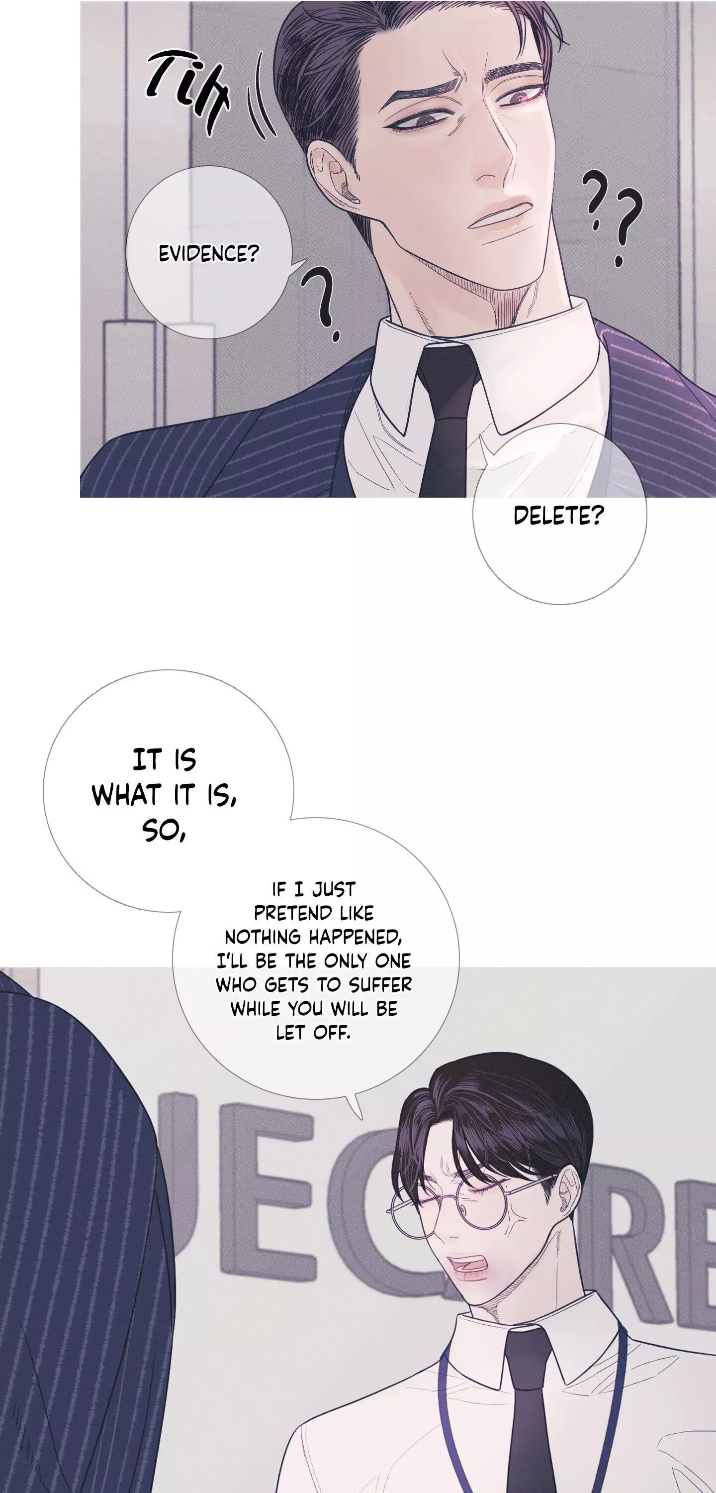 Ghost Gate Chapter 7 page 12