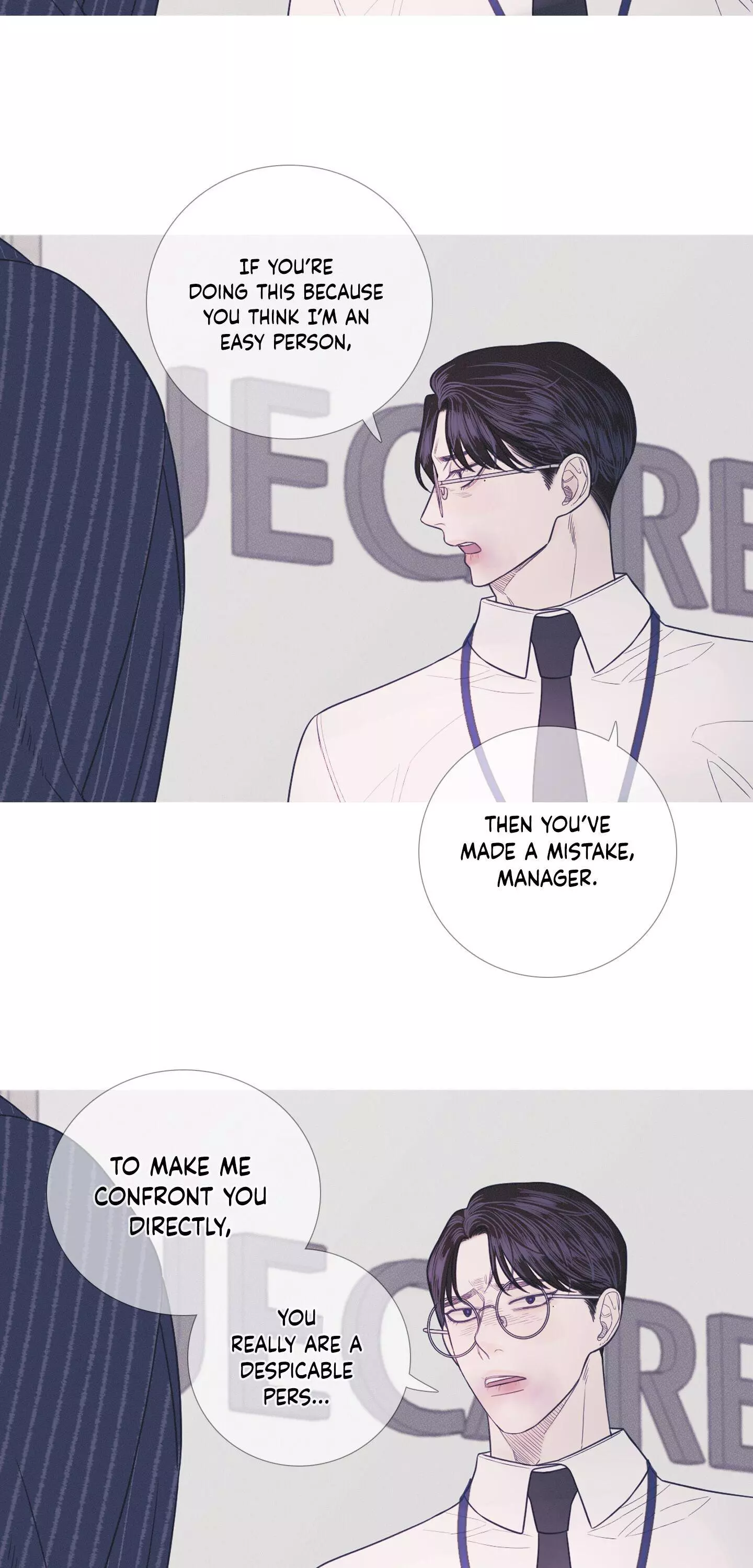 Ghost Gate Chapter 7 page 13