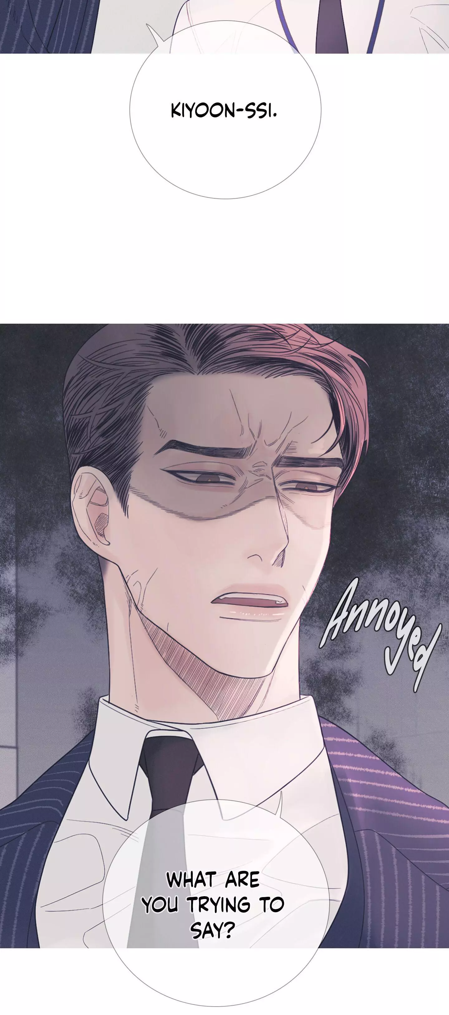 Ghost Gate Chapter 7 page 14
