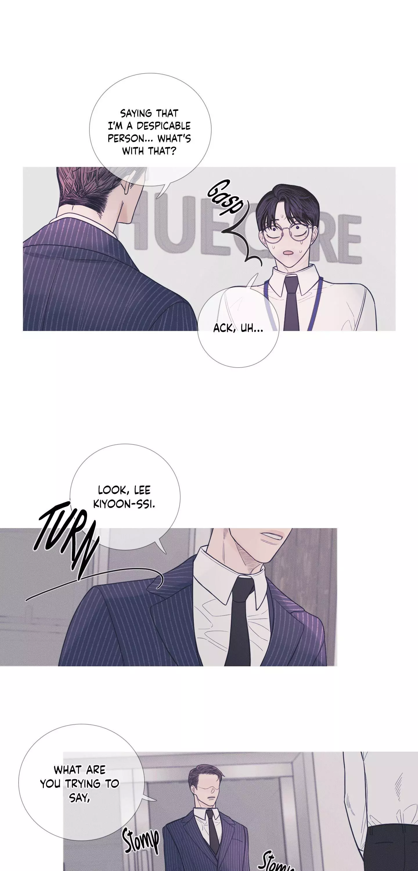 Ghost Gate Chapter 7 page 15
