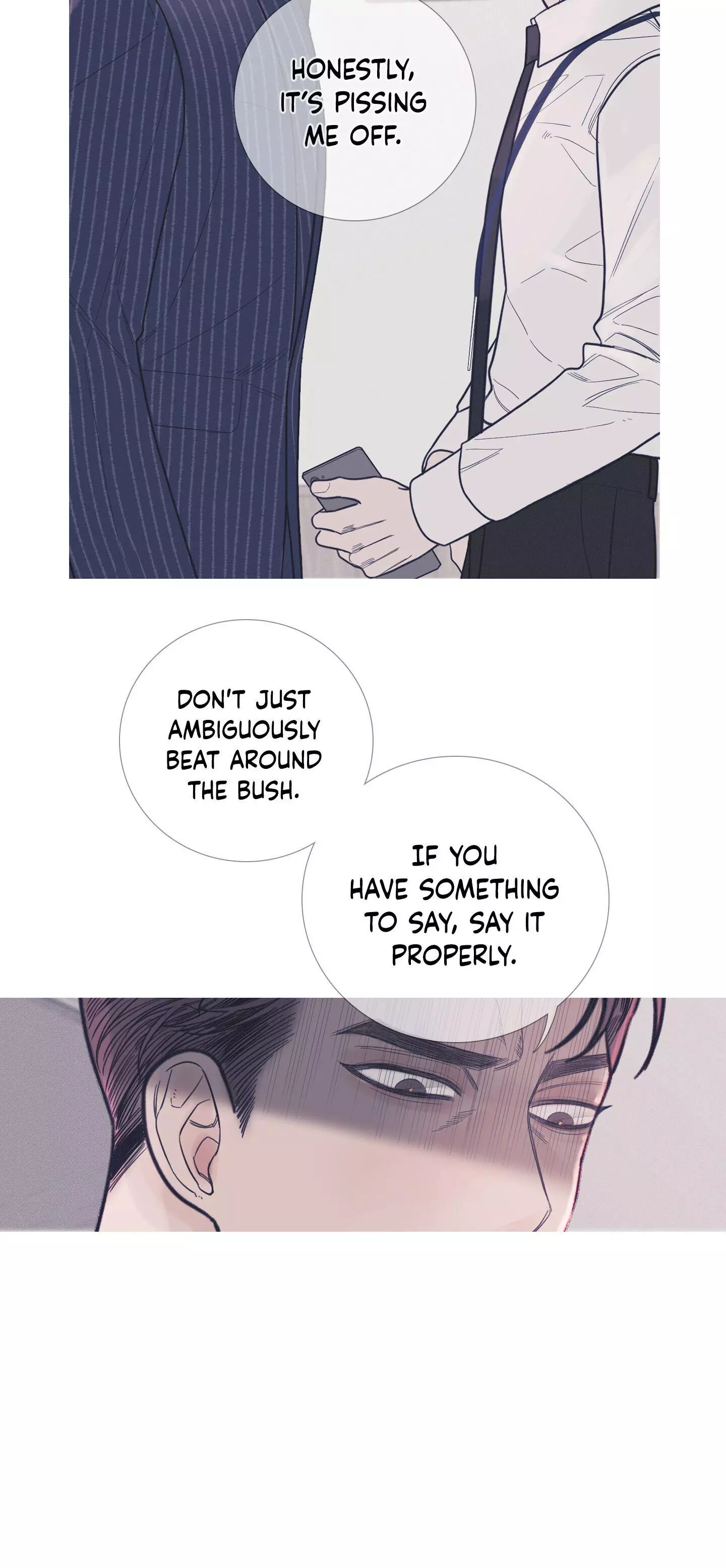 Ghost Gate Chapter 7 page 17
