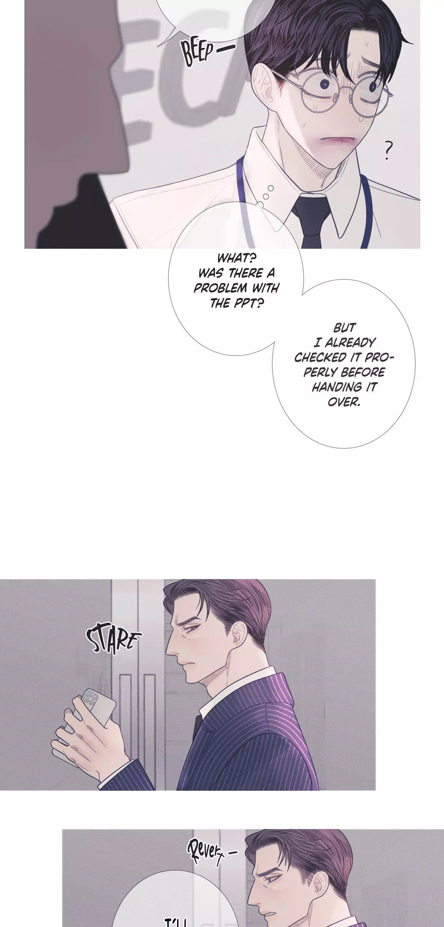 Ghost Gate Chapter 7 page 27