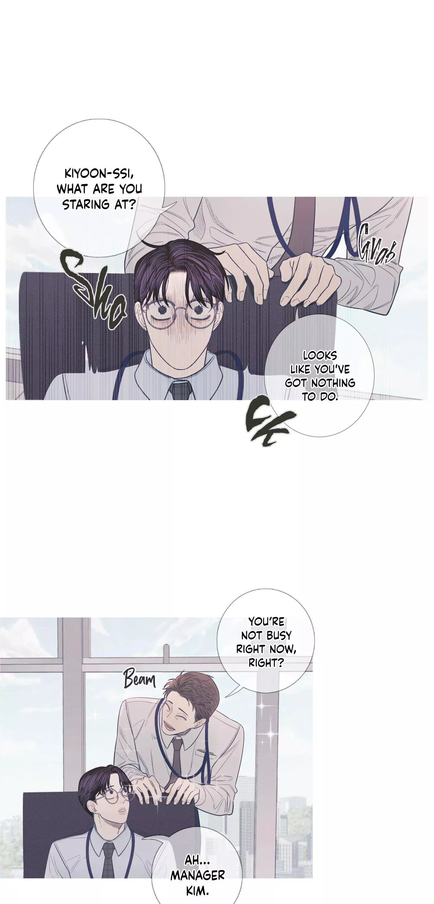 Ghost Gate Chapter 7 page 38