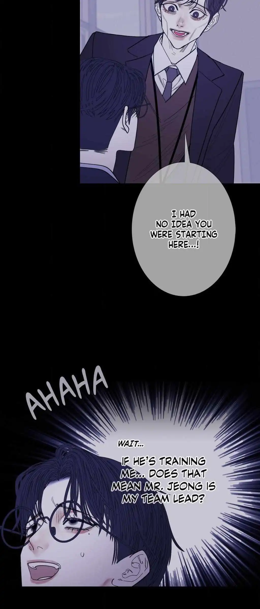 Ghost Gate Chapter 70 page 4