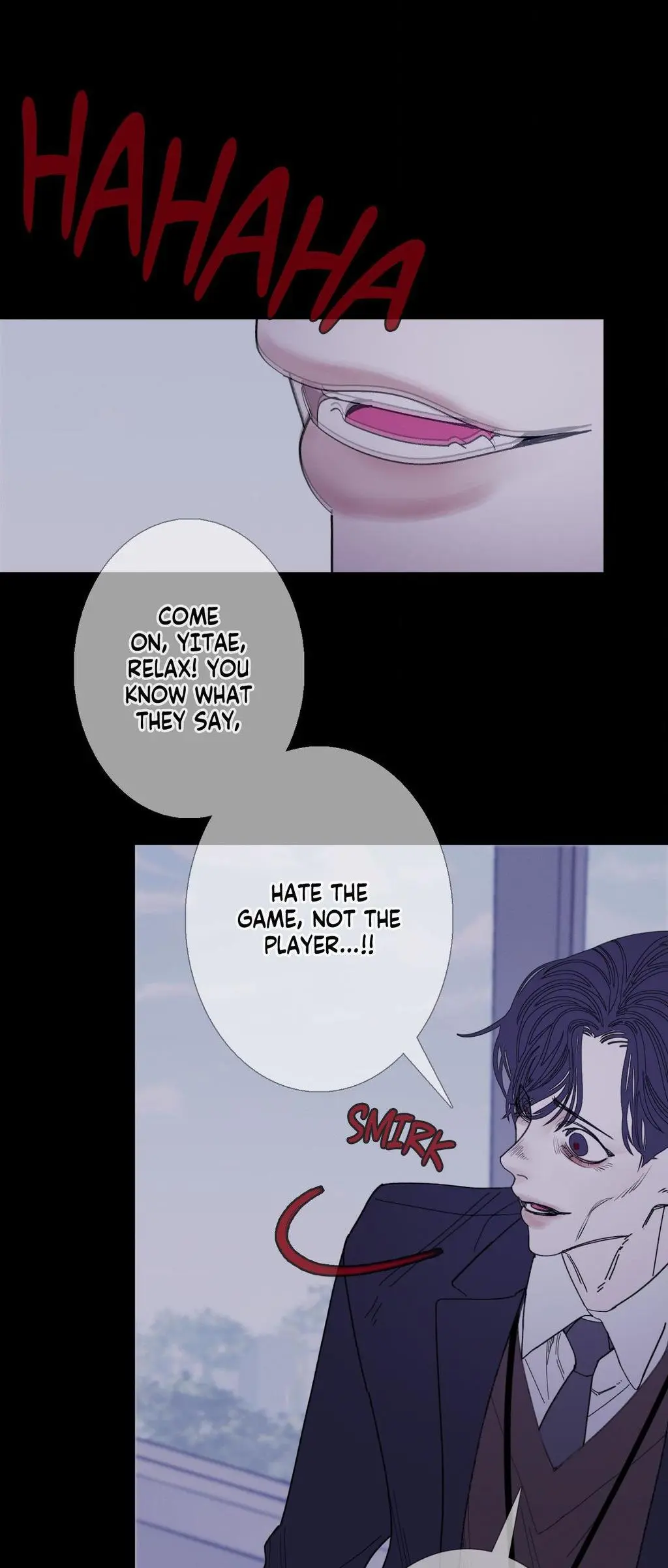 Ghost Gate Chapter 70 page 17