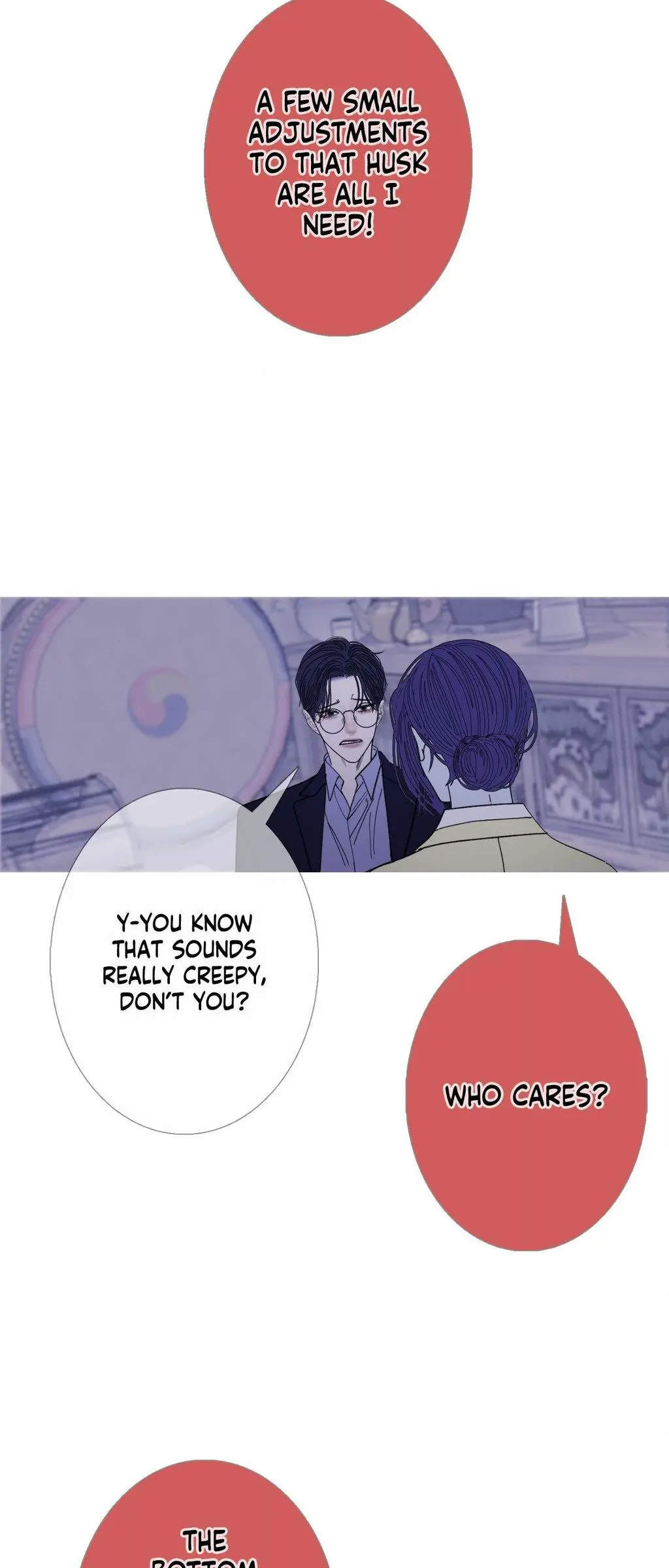 Ghost Gate Chapter 70 page 30