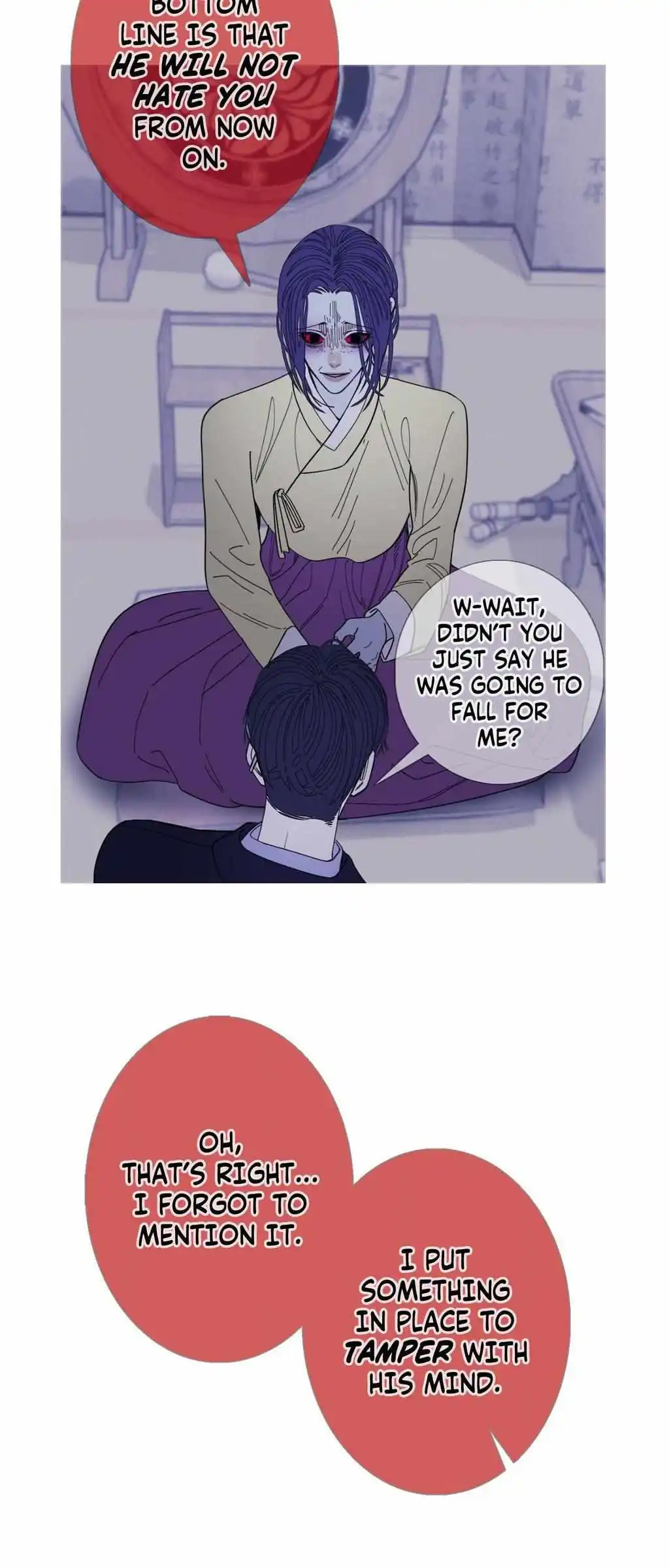 Ghost Gate Chapter 70 page 31