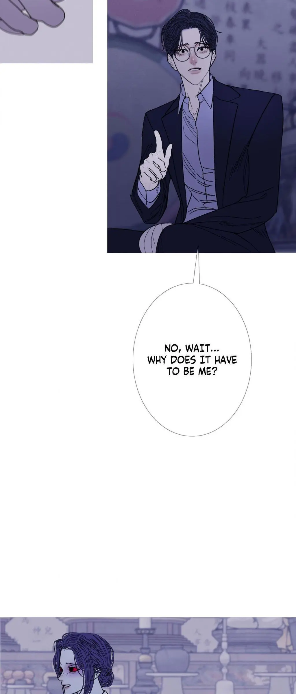 Ghost Gate Chapter 70 page 39