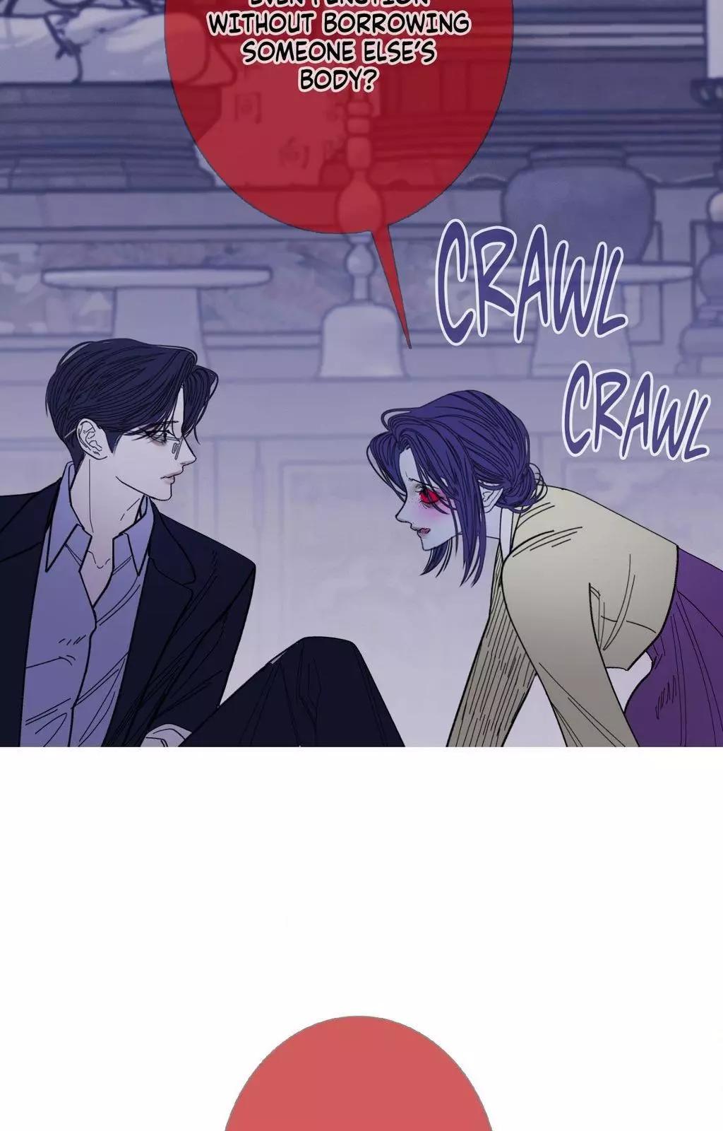 Ghost Gate Chapter 71 page 20