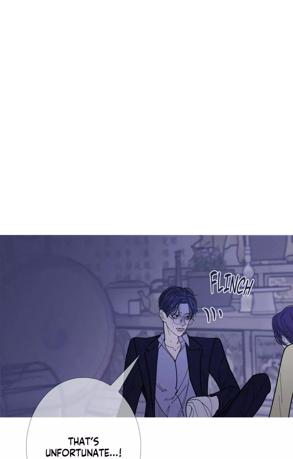 Ghost Gate Chapter 71 page 23