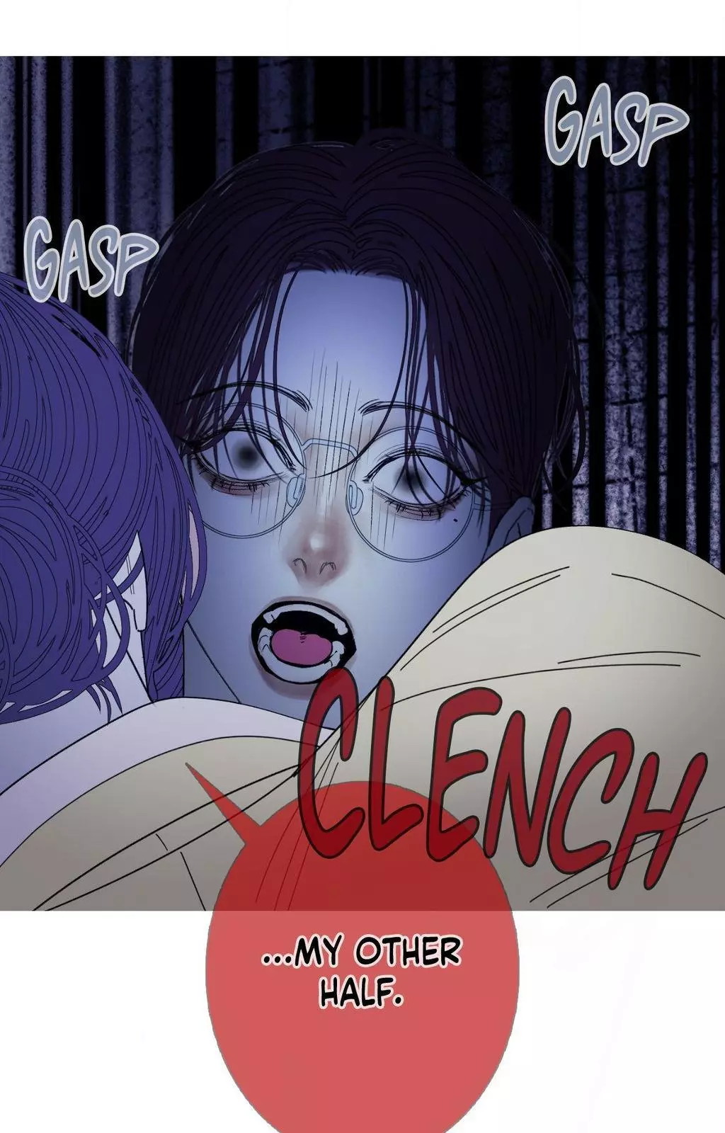 Ghost Gate Chapter 71 page 33