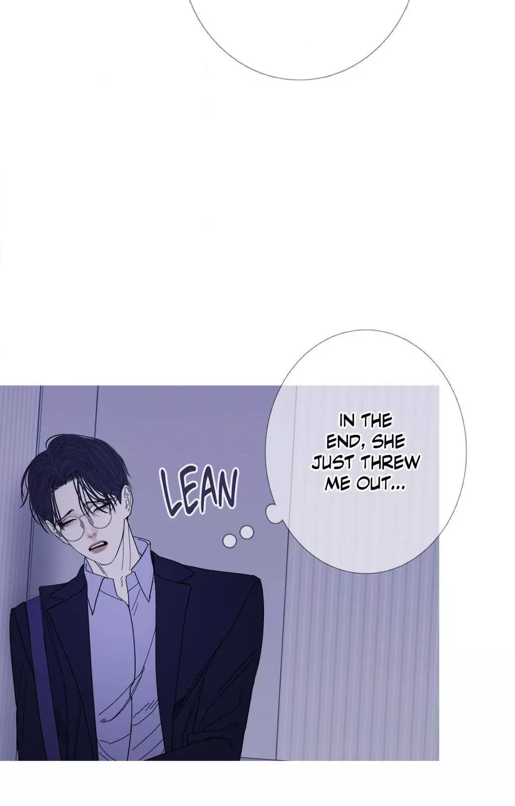 Ghost Gate Chapter 71 page 79