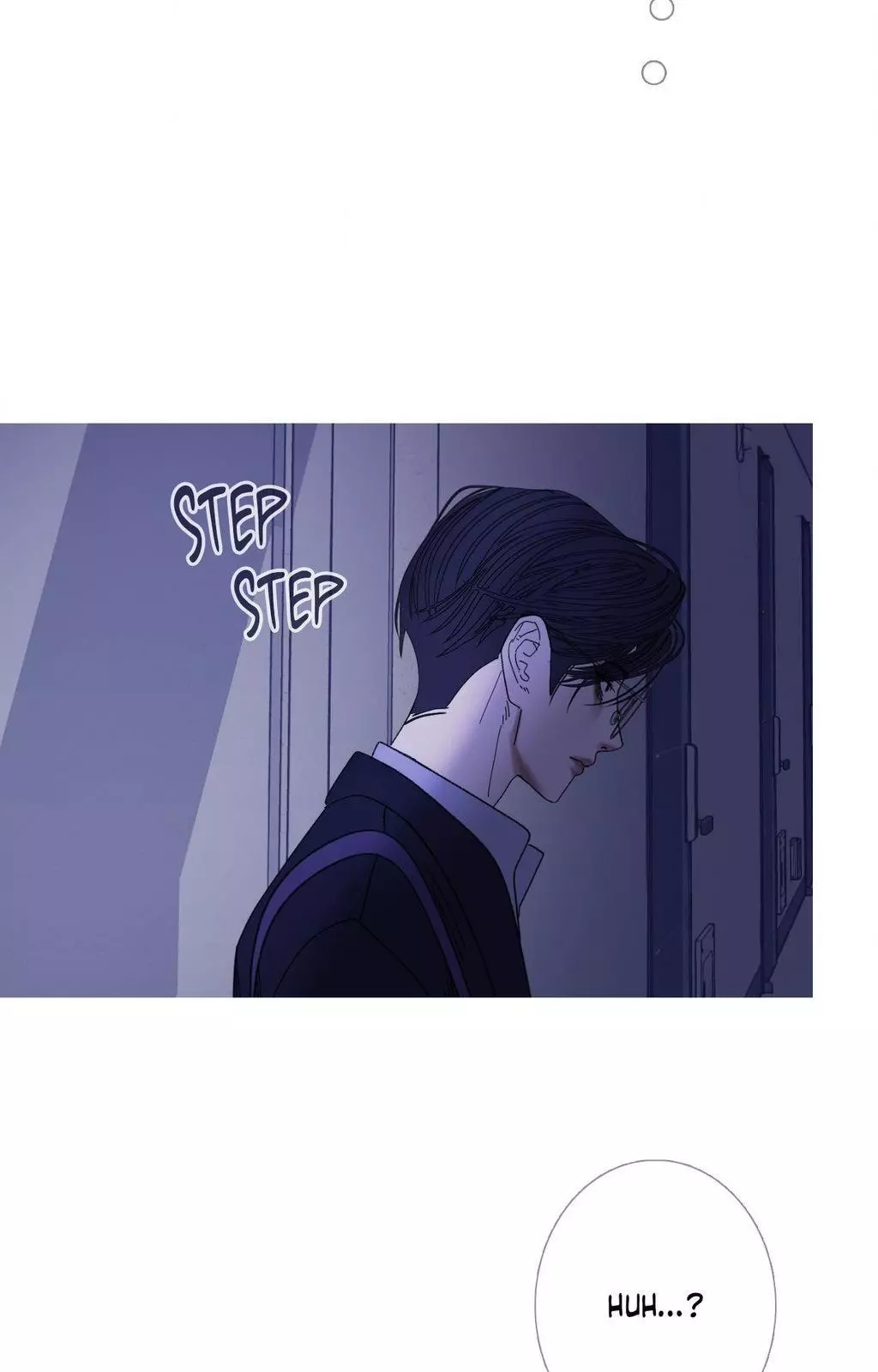 Ghost Gate Chapter 71 page 96